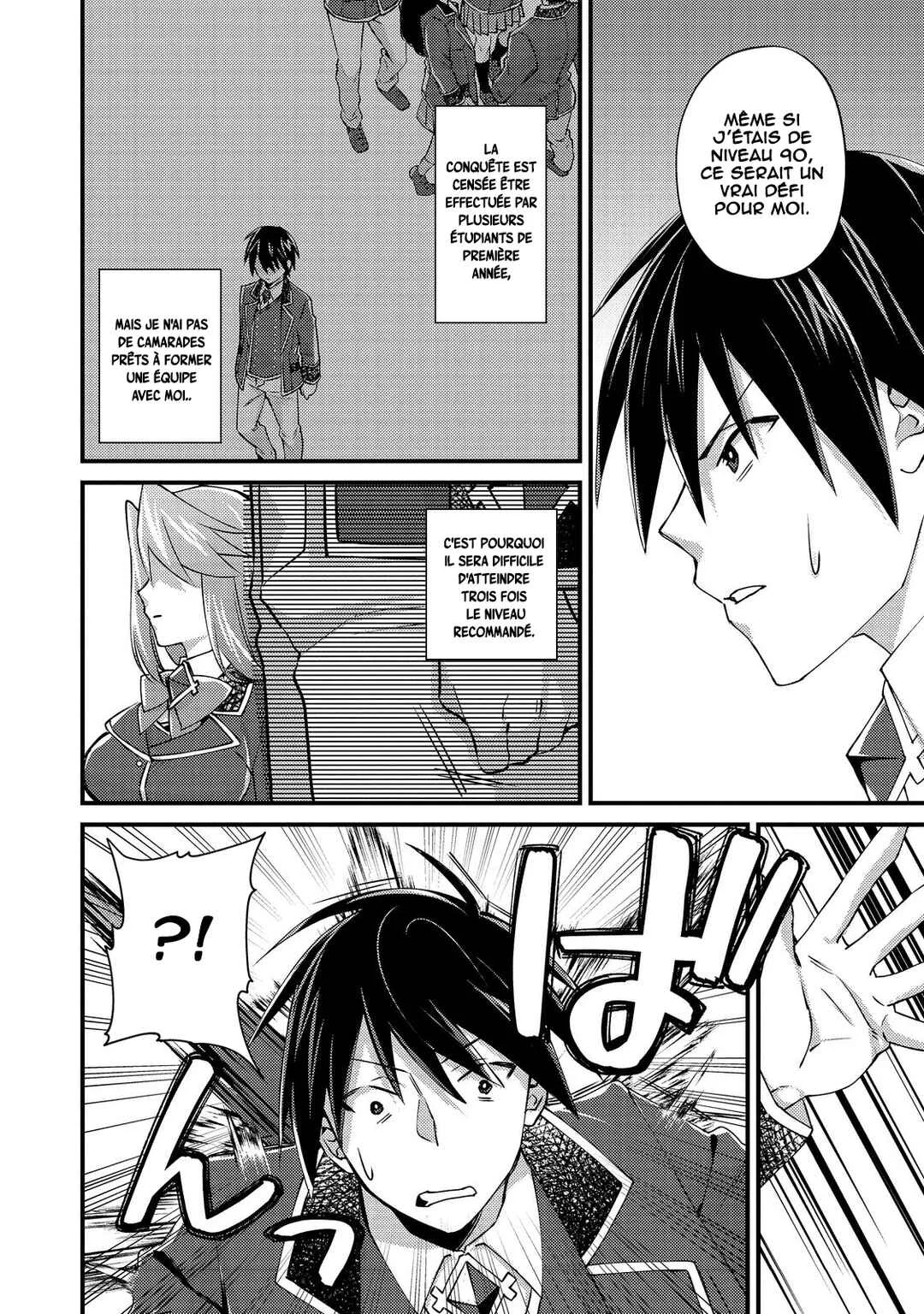 Geist x Revenant: Kusozako Mob na Ore wa, Aibou no Seirei o Bishoujo ni Shinka Sasete Saikyou ni! Chapitre 5 - Page 8