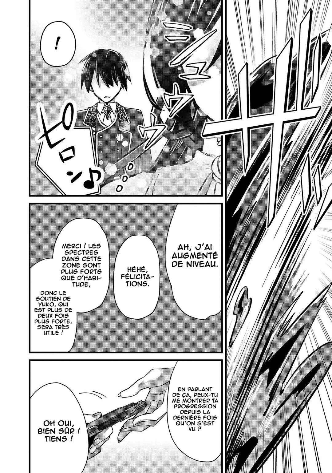 Geist x Revenant: Kusozako Mob na Ore wa, Aibou no Seirei o Bishoujo ni Shinka Sasete Saikyou ni! Chapitre 5 - Page 10