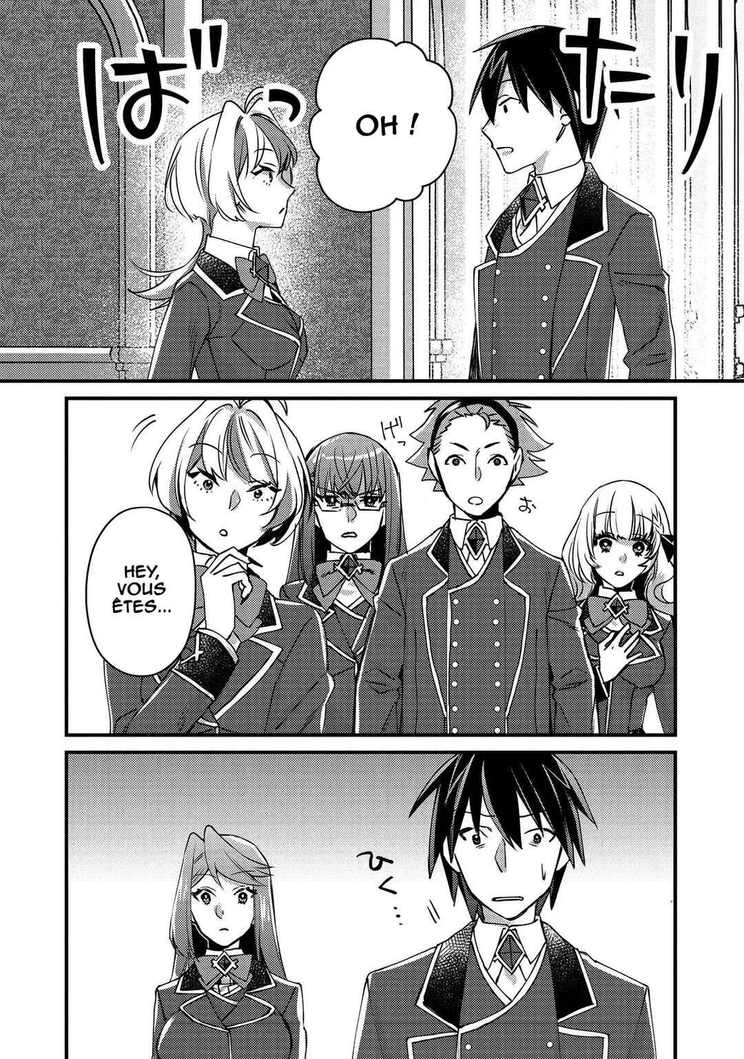 Geist x Revenant: Kusozako Mob na Ore wa, Aibou no Seirei o Bishoujo ni Shinka Sasete Saikyou ni! Chapitre 5 - Page 14