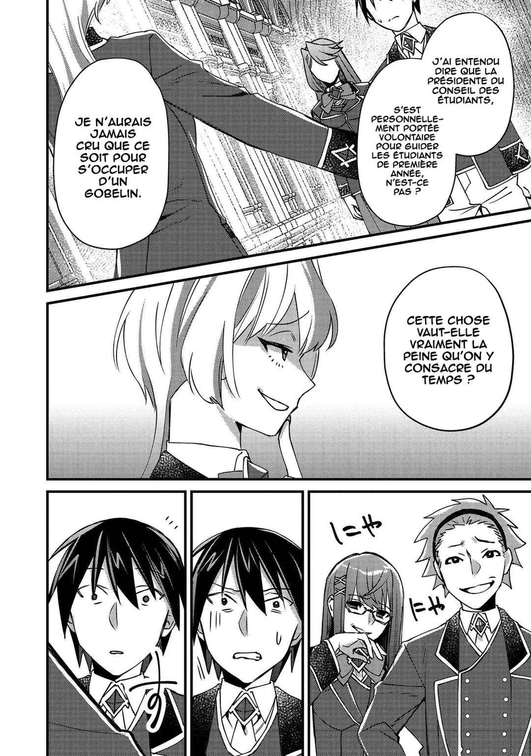 Geist x Revenant: Kusozako Mob na Ore wa, Aibou no Seirei o Bishoujo ni Shinka Sasete Saikyou ni! Chapitre 5 - Page 16