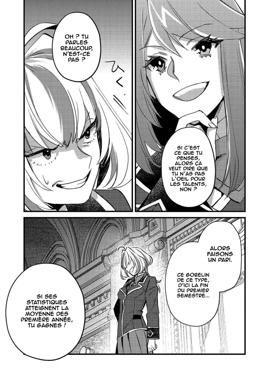 Geist x Revenant: Kusozako Mob na Ore wa, Aibou no Seirei o Bishoujo ni Shinka Sasete Saikyou ni! Chapitre 5 - Page 17
