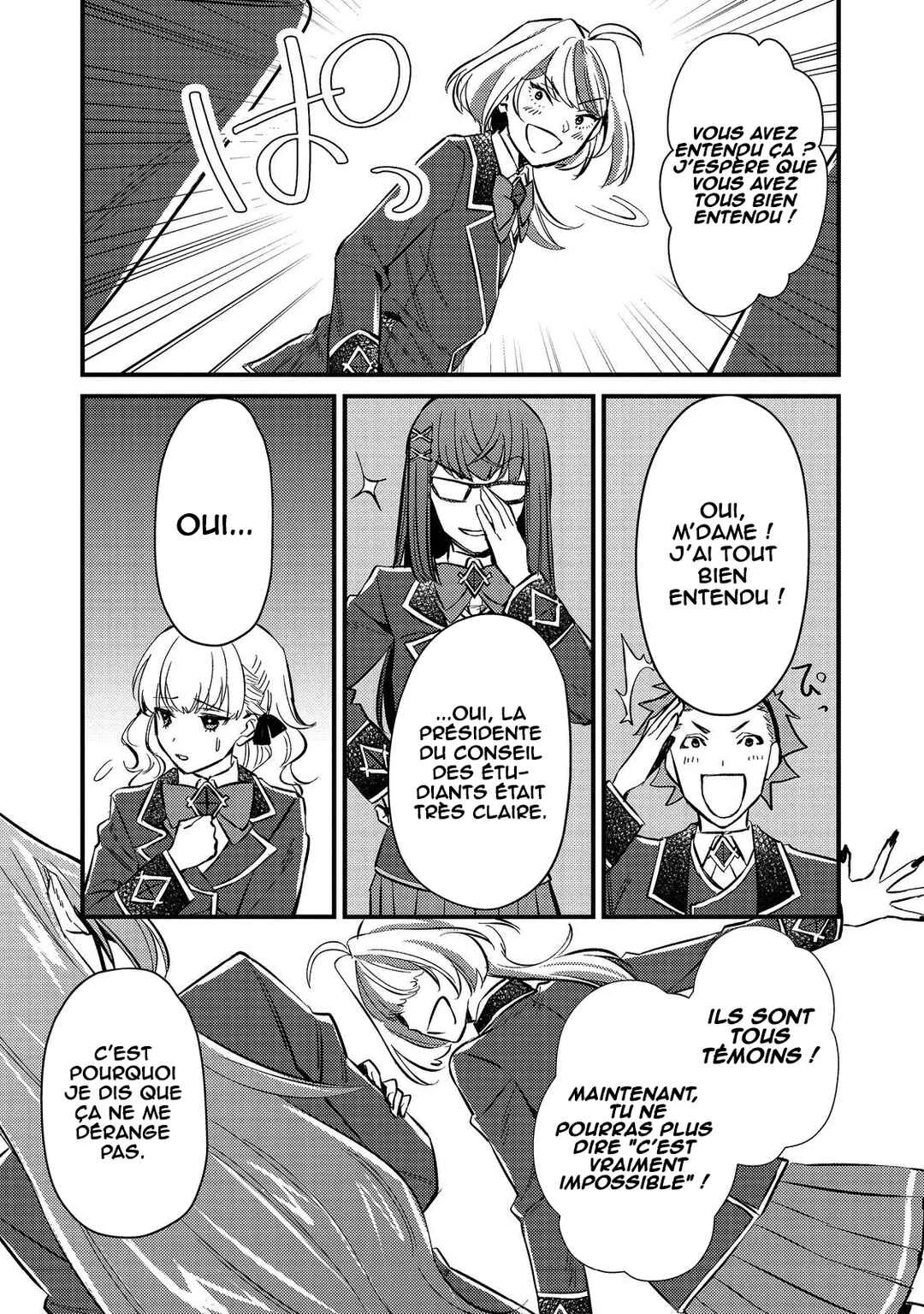 Geist x Revenant: Kusozako Mob na Ore wa, Aibou no Seirei o Bishoujo ni Shinka Sasete Saikyou ni! Chapitre 5 - Page 21