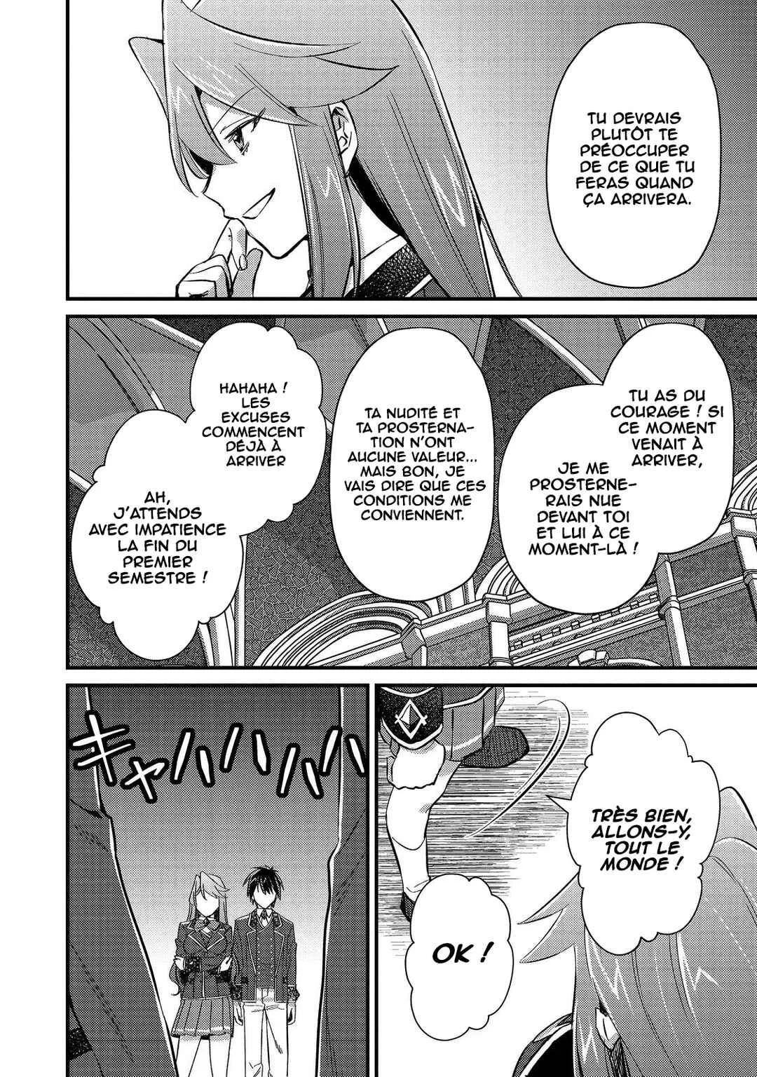 Geist x Revenant: Kusozako Mob na Ore wa, Aibou no Seirei o Bishoujo ni Shinka Sasete Saikyou ni! Chapitre 5 - Page 22