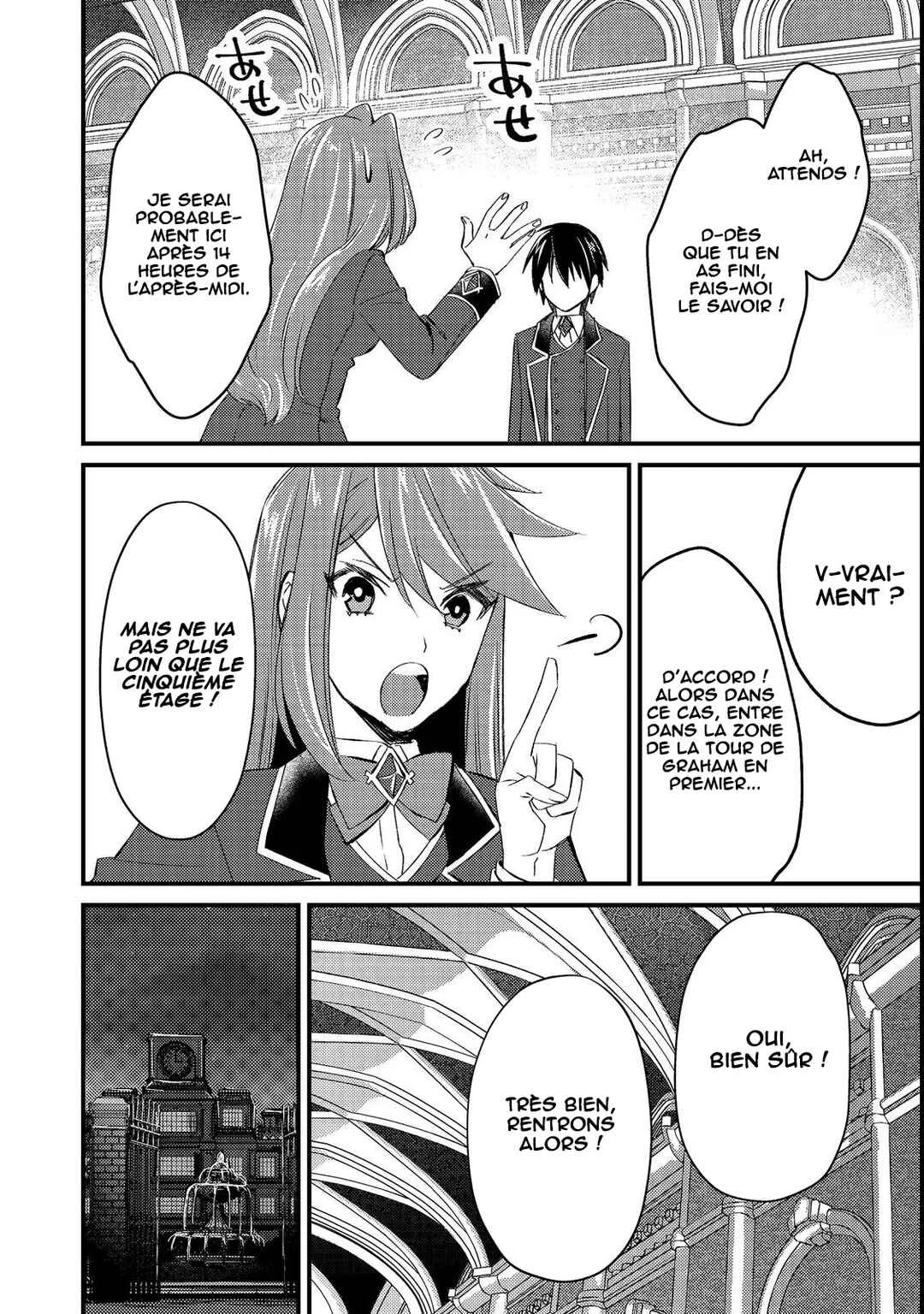 Geist x Revenant: Kusozako Mob na Ore wa, Aibou no Seirei o Bishoujo ni Shinka Sasete Saikyou ni! Chapitre 6 - Page 4