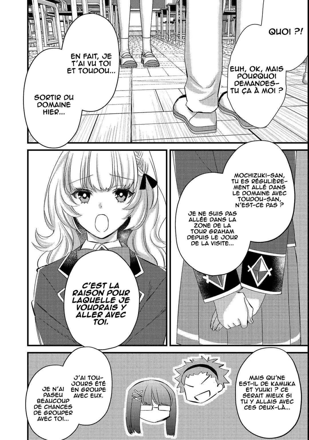 Geist x Revenant: Kusozako Mob na Ore wa, Aibou no Seirei o Bishoujo ni Shinka Sasete Saikyou ni! Chapitre 6 - Page 8
