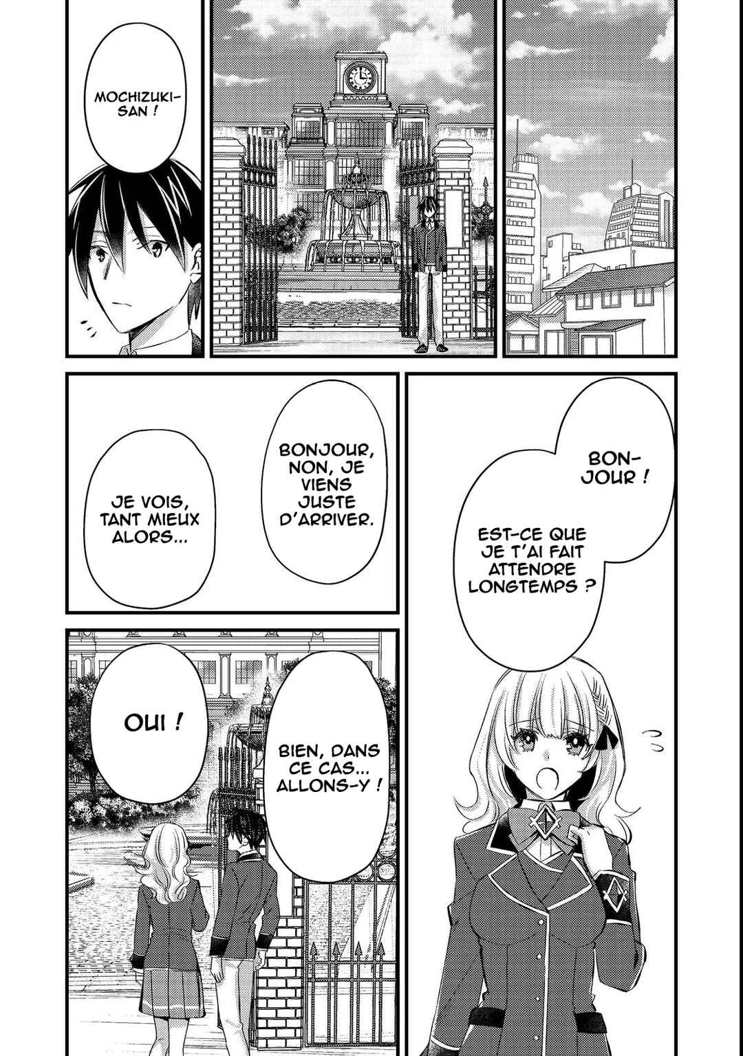 Geist x Revenant: Kusozako Mob na Ore wa, Aibou no Seirei o Bishoujo ni Shinka Sasete Saikyou ni! Chapitre 6 - Page 11