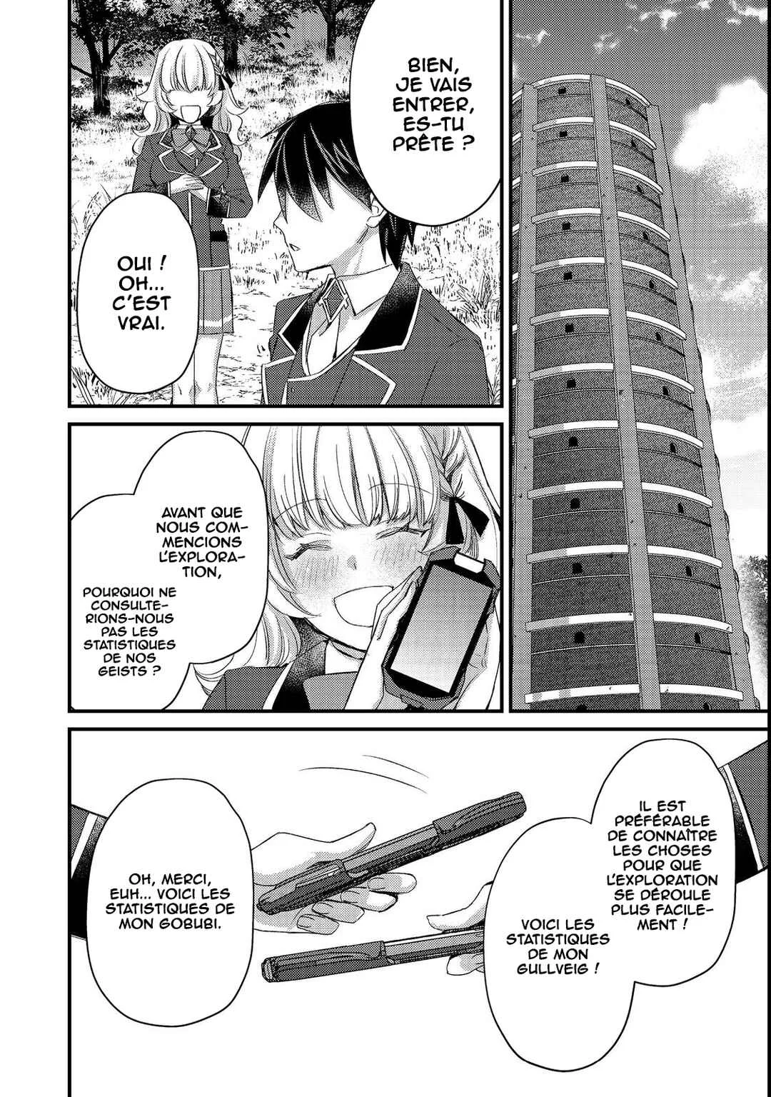 Geist x Revenant: Kusozako Mob na Ore wa, Aibou no Seirei o Bishoujo ni Shinka Sasete Saikyou ni! Chapitre 6 - Page 12