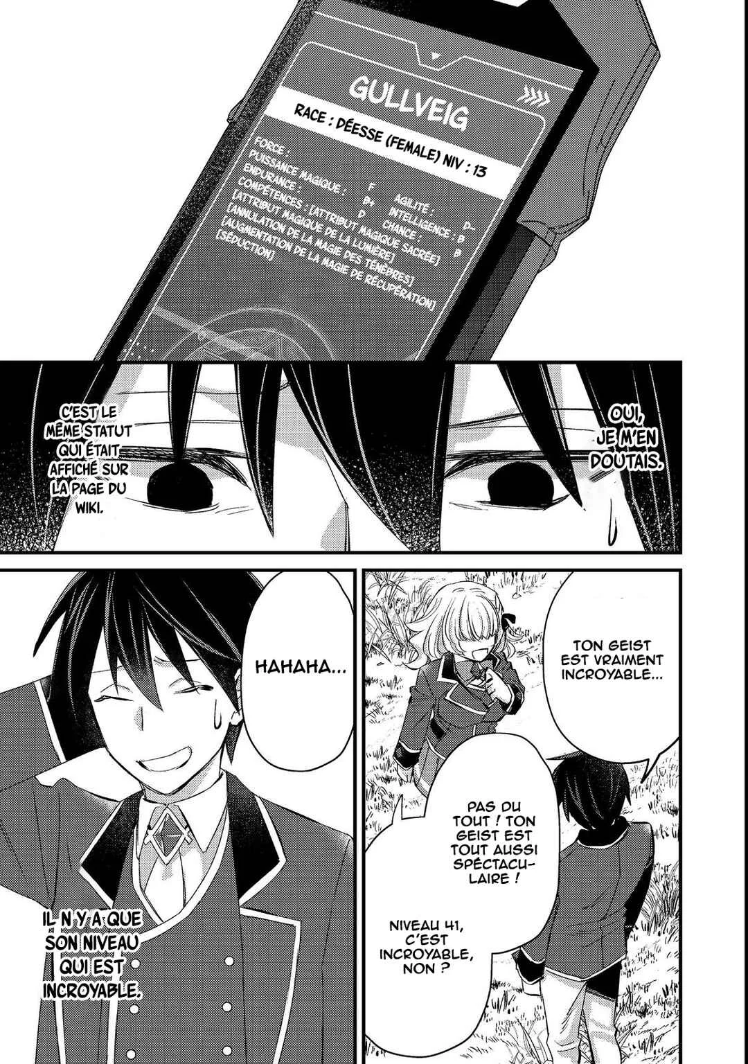 Geist x Revenant: Kusozako Mob na Ore wa, Aibou no Seirei o Bishoujo ni Shinka Sasete Saikyou ni! Chapitre 6 - Page 13