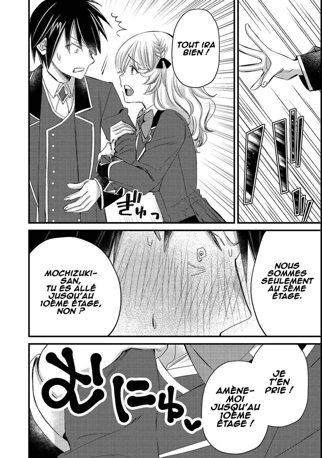 Geist x Revenant: Kusozako Mob na Ore wa, Aibou no Seirei o Bishoujo ni Shinka Sasete Saikyou ni! Chapitre 6 - Page 16