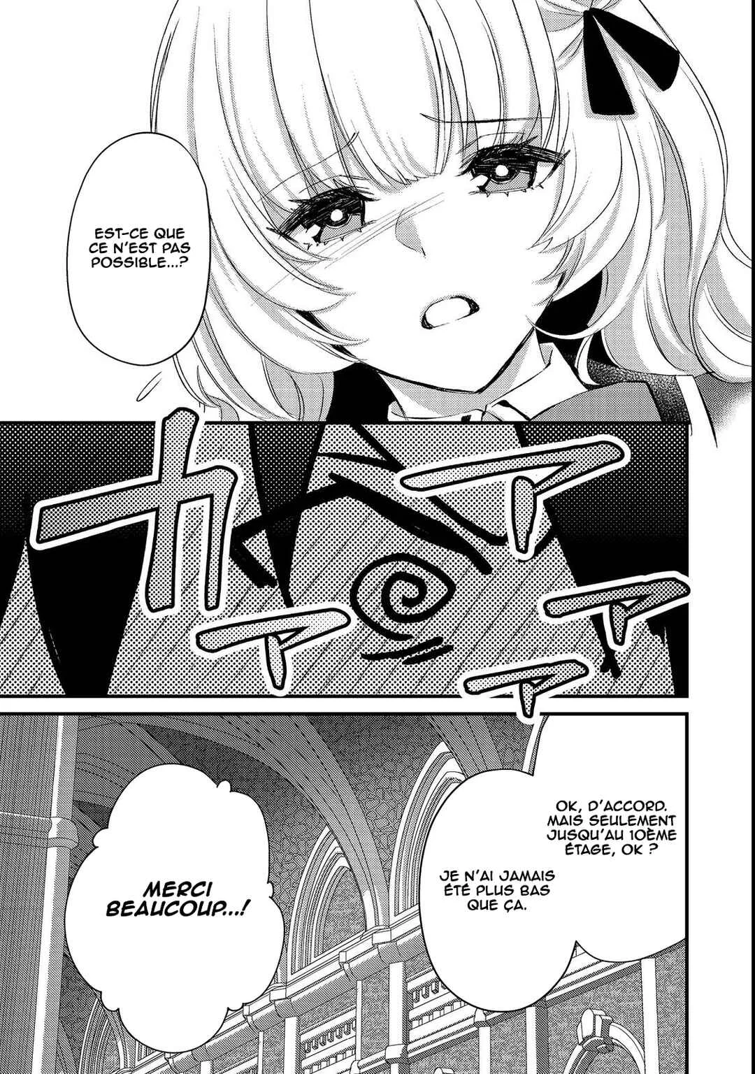Geist x Revenant: Kusozako Mob na Ore wa, Aibou no Seirei o Bishoujo ni Shinka Sasete Saikyou ni! Chapitre 6 - Page 17