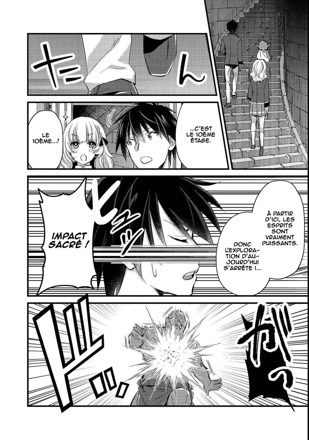 Geist x Revenant: Kusozako Mob na Ore wa, Aibou no Seirei o Bishoujo ni Shinka Sasete Saikyou ni! Chapitre 6 - Page 18