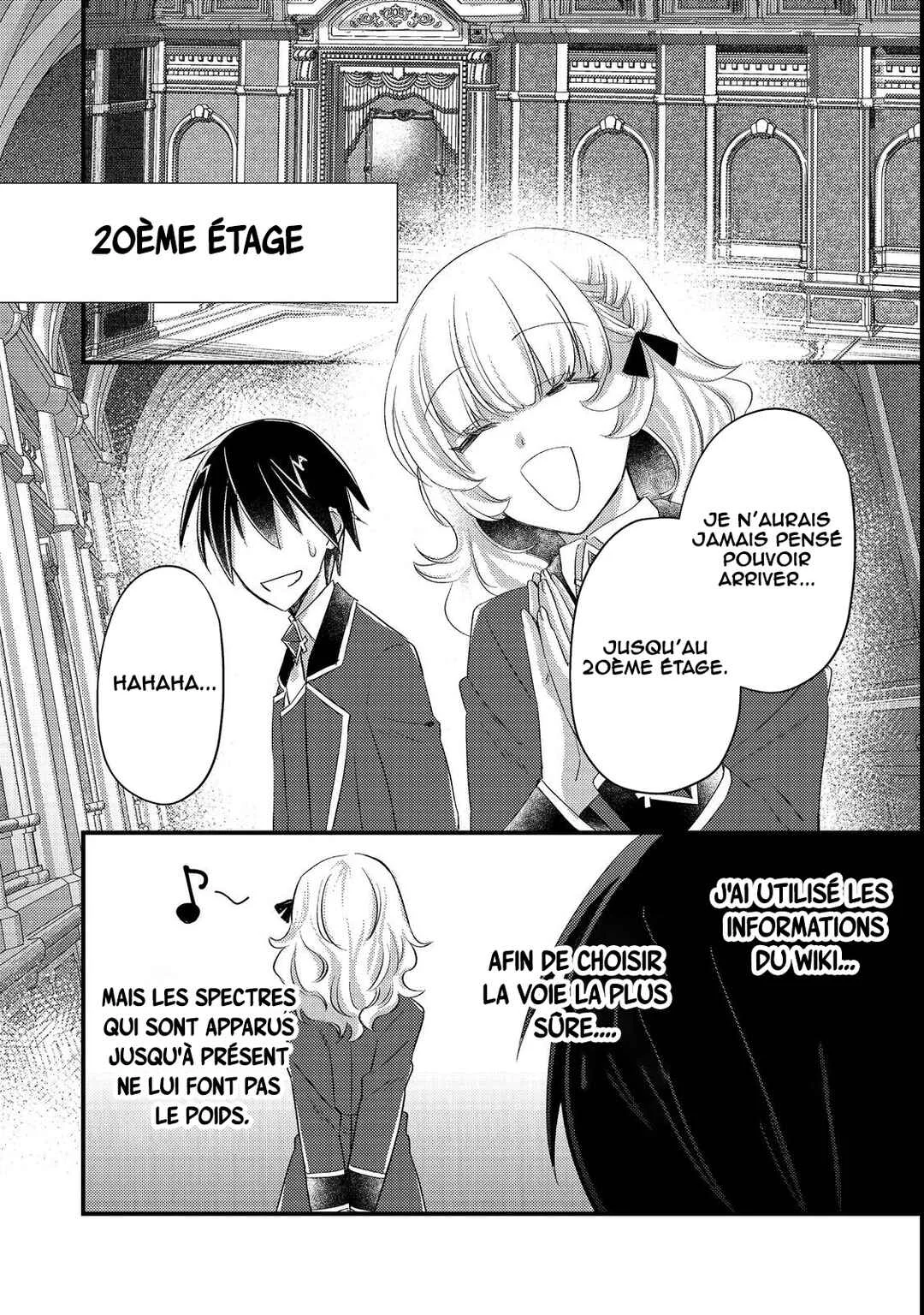 Geist x Revenant: Kusozako Mob na Ore wa, Aibou no Seirei o Bishoujo ni Shinka Sasete Saikyou ni! Chapitre 6 - Page 22