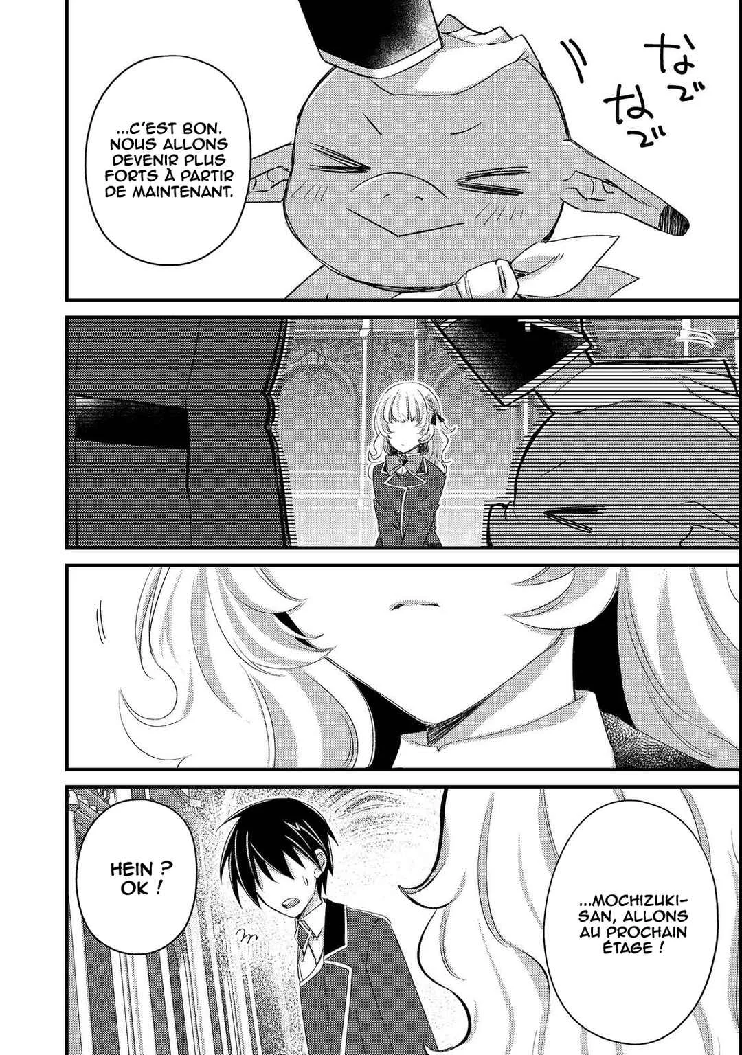 Geist x Revenant: Kusozako Mob na Ore wa, Aibou no Seirei o Bishoujo ni Shinka Sasete Saikyou ni! Chapitre 6 - Page 24