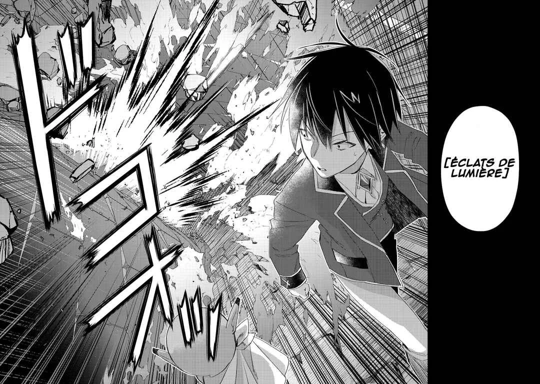 Geist x Revenant: Kusozako Mob na Ore wa, Aibou no Seirei o Bishoujo ni Shinka Sasete Saikyou ni! Chapitre 6 - Page 26
