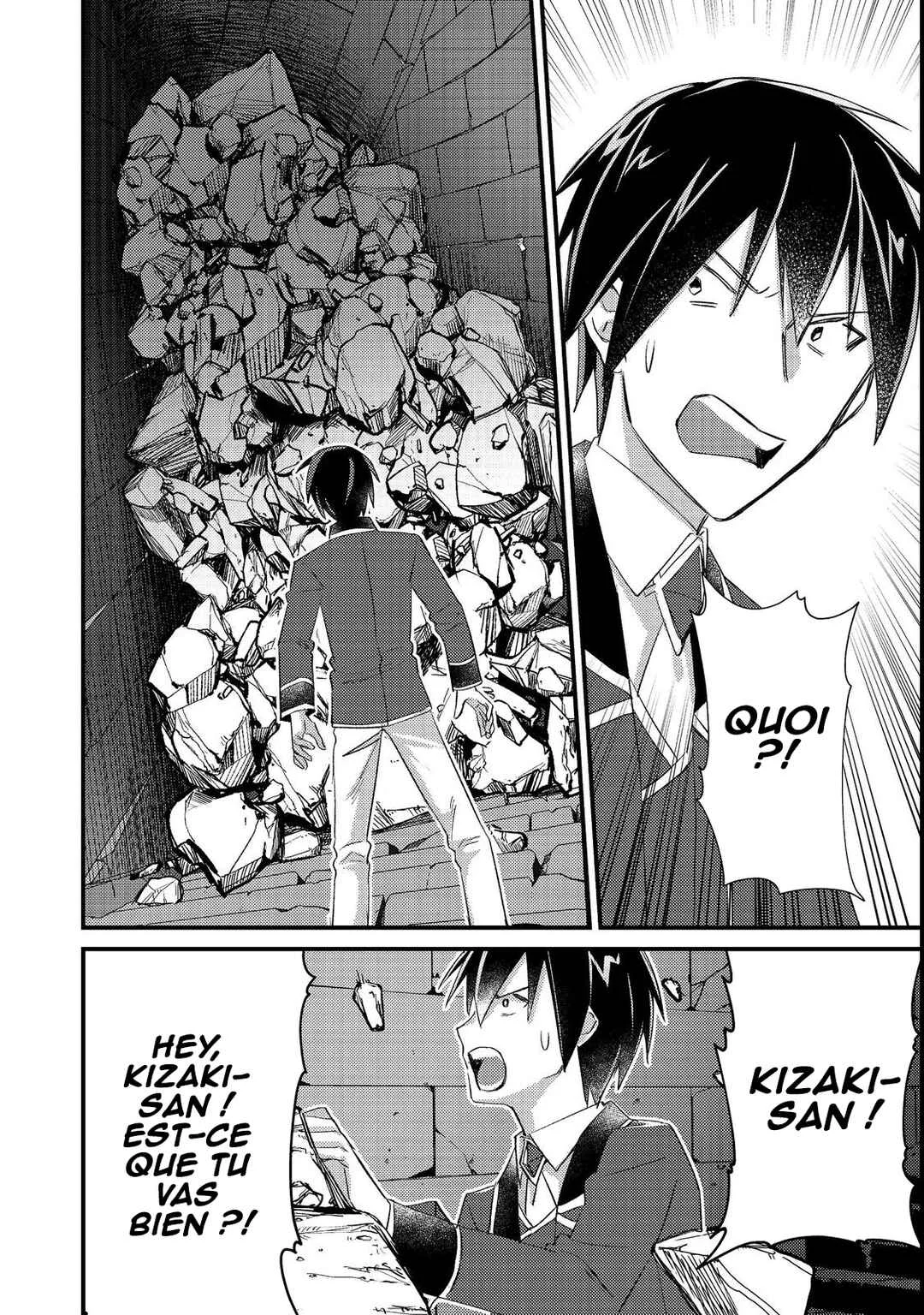 Geist x Revenant: Kusozako Mob na Ore wa, Aibou no Seirei o Bishoujo ni Shinka Sasete Saikyou ni! Chapitre 6 - Page 27