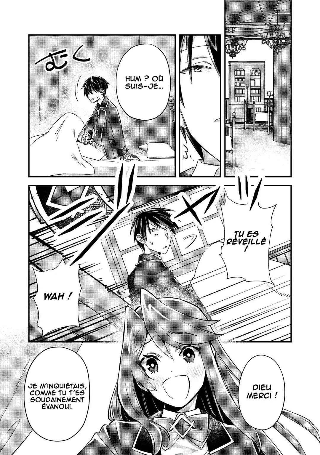 Geist x Revenant: Kusozako Mob na Ore wa, Aibou no Seirei o Bishoujo ni Shinka Sasete Saikyou ni! Chapitre 8 - Page 1