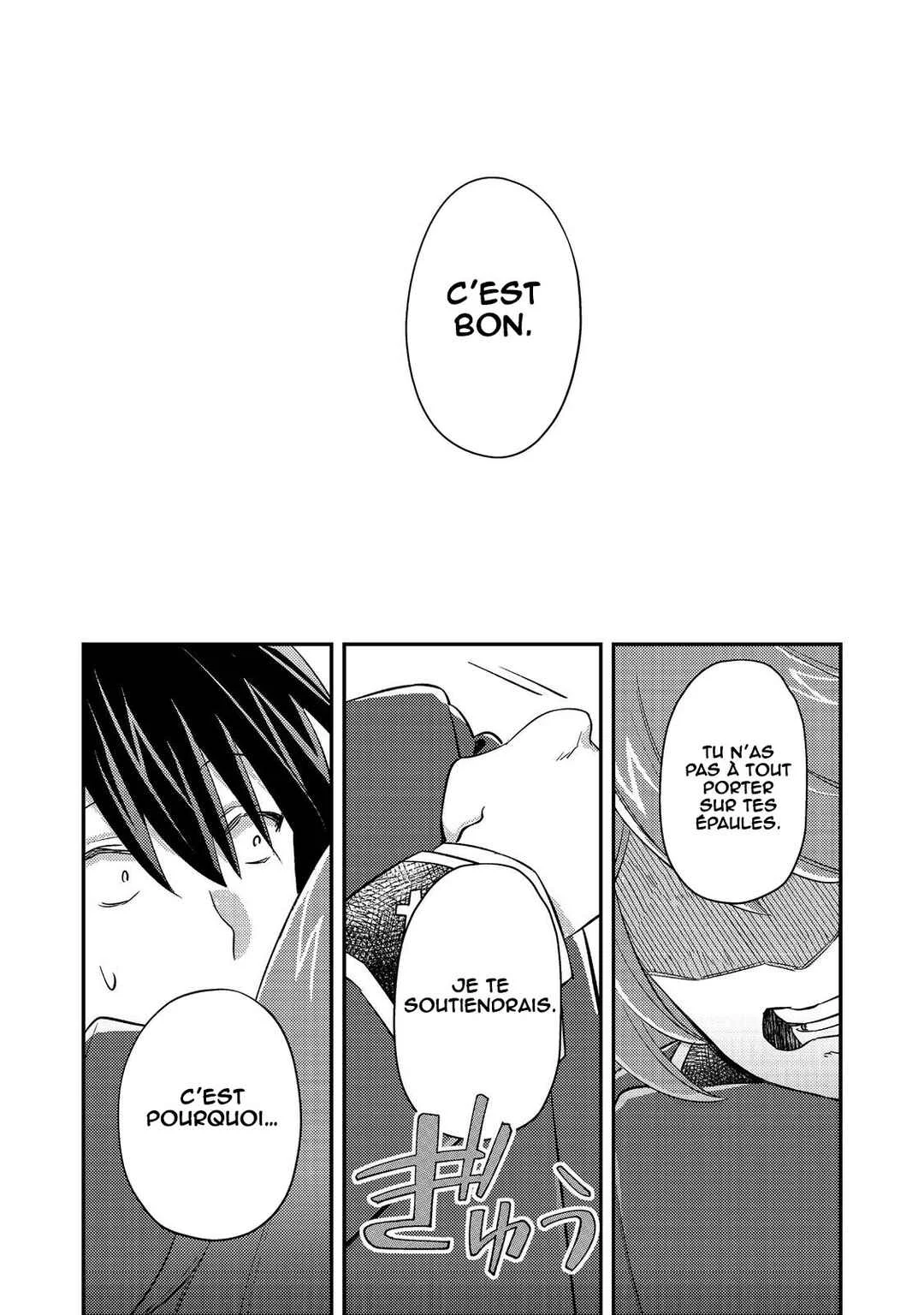 Geist x Revenant: Kusozako Mob na Ore wa, Aibou no Seirei o Bishoujo ni Shinka Sasete Saikyou ni! Chapitre 8 - Page 8