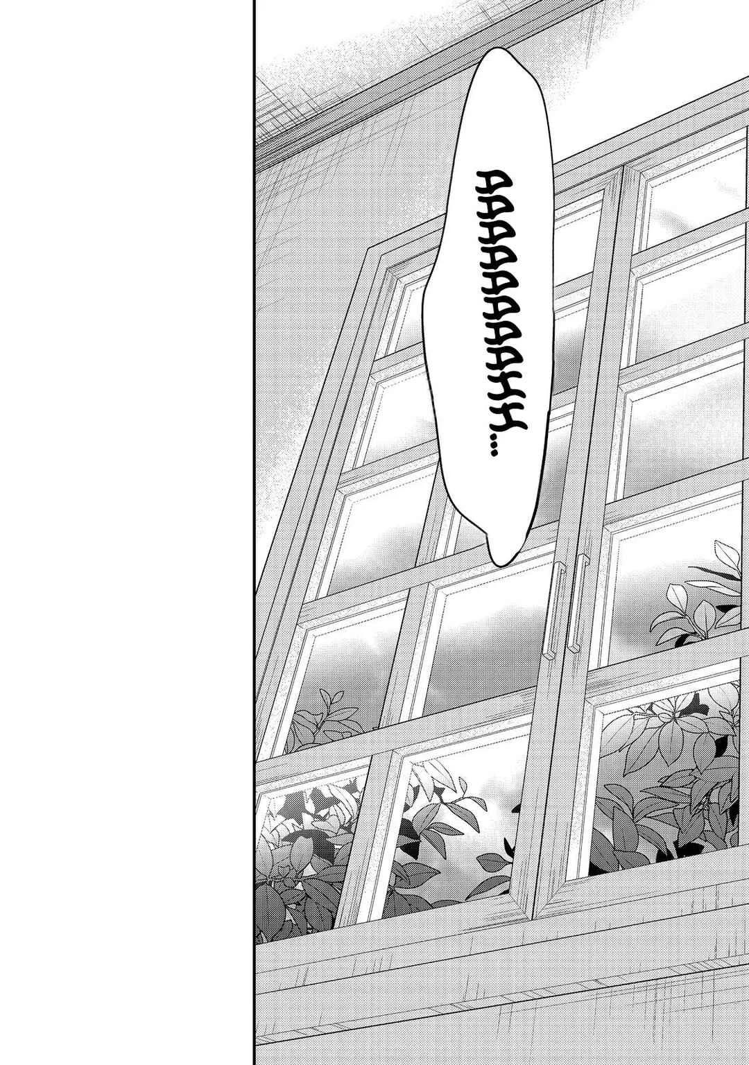 Geist x Revenant: Kusozako Mob na Ore wa, Aibou no Seirei o Bishoujo ni Shinka Sasete Saikyou ni! Chapitre 8 - Page 10