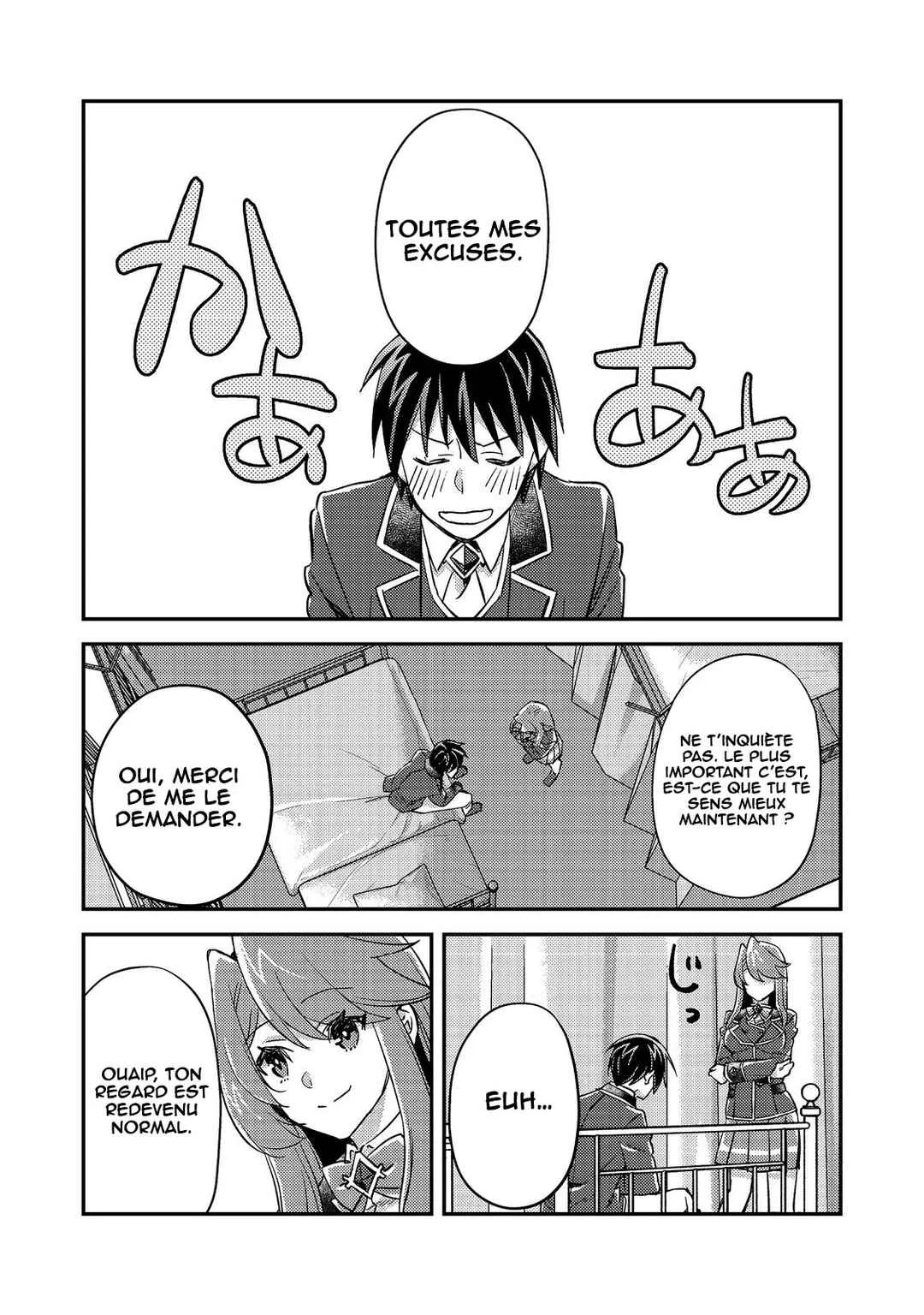 Geist x Revenant: Kusozako Mob na Ore wa, Aibou no Seirei o Bishoujo ni Shinka Sasete Saikyou ni! Chapitre 8 - Page 11