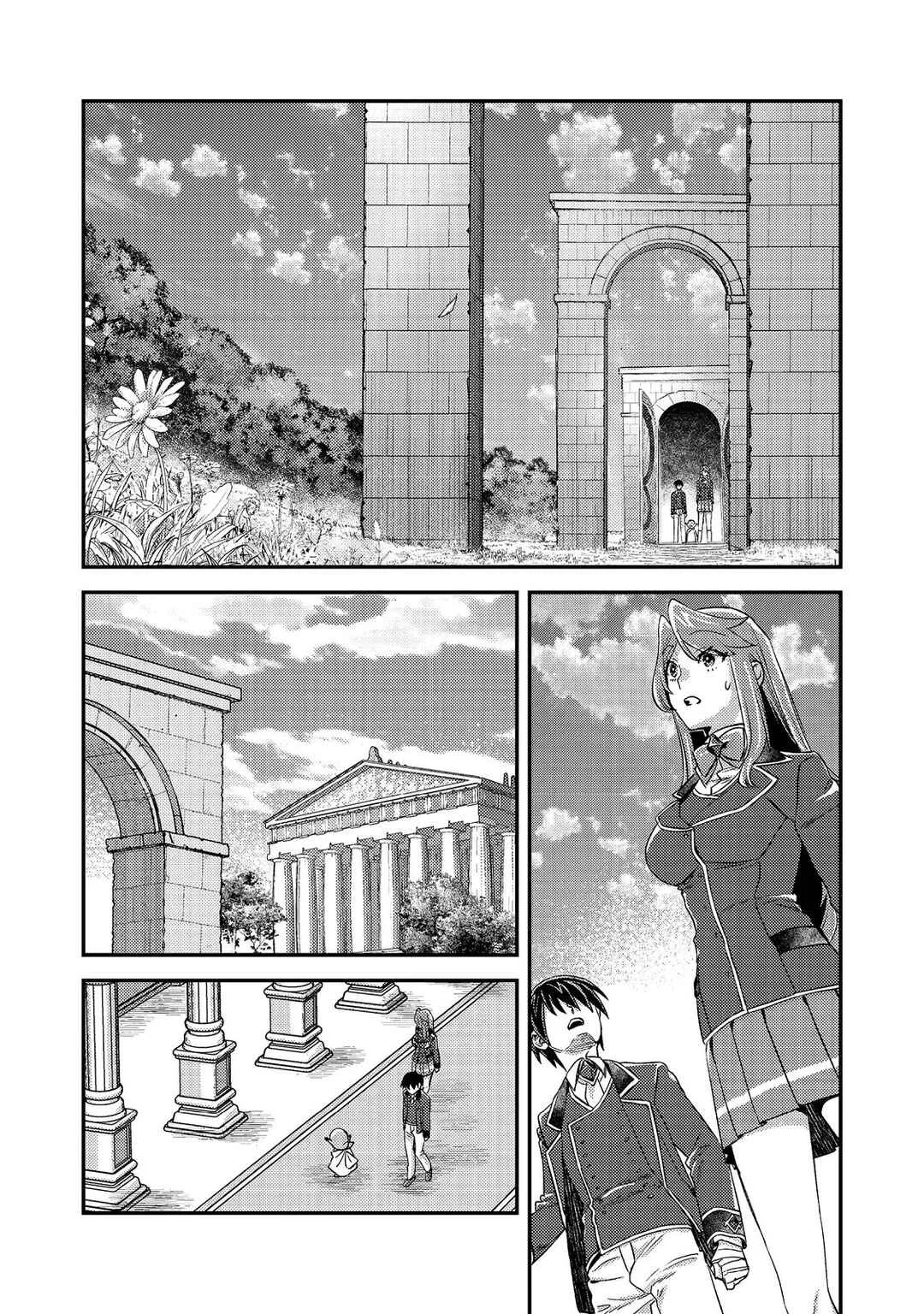 Geist x Revenant: Kusozako Mob na Ore wa, Aibou no Seirei o Bishoujo ni Shinka Sasete Saikyou ni! Chapitre 8 - Page 18