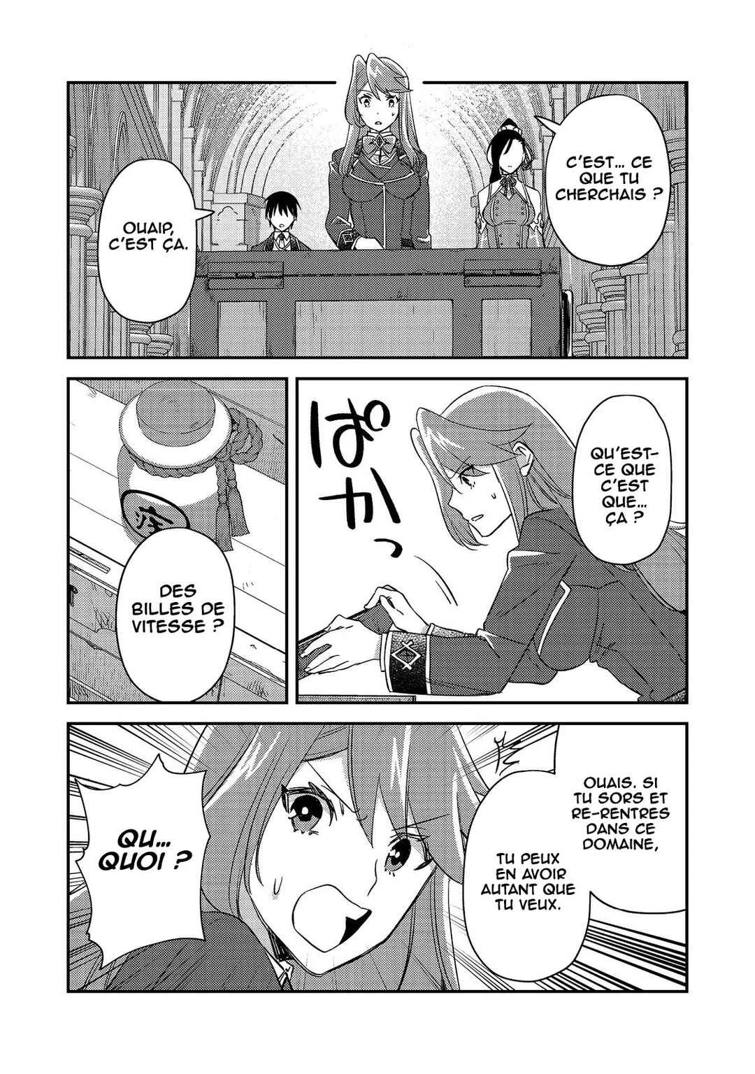 Geist x Revenant: Kusozako Mob na Ore wa, Aibou no Seirei o Bishoujo ni Shinka Sasete Saikyou ni! Chapitre 8 - Page 23