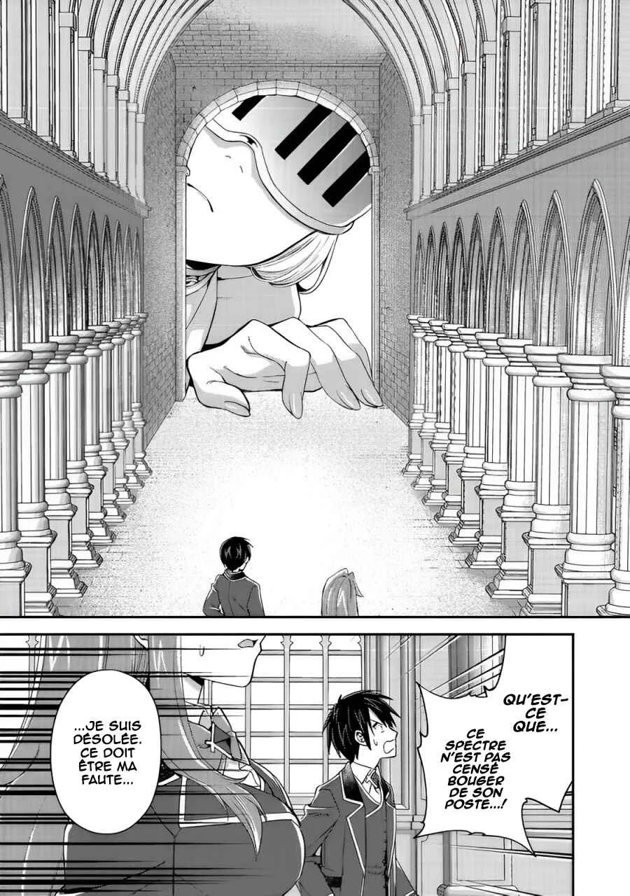 Geist x Revenant: Kusozako Mob na Ore wa, Aibou no Seirei o Bishoujo ni Shinka Sasete Saikyou ni! Chapitre 9 - Page 1