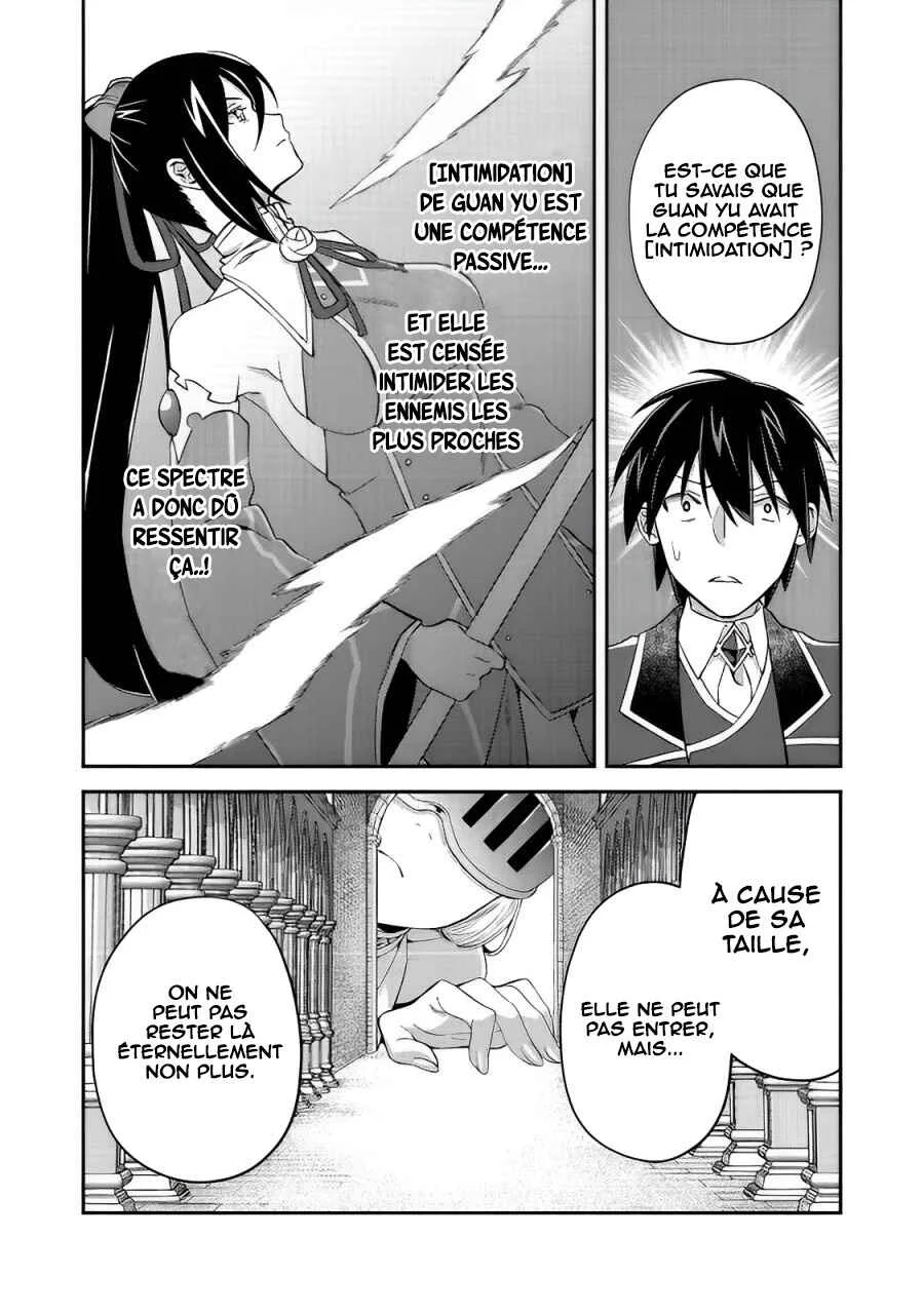 Geist x Revenant: Kusozako Mob na Ore wa, Aibou no Seirei o Bishoujo ni Shinka Sasete Saikyou ni! Chapitre 9 - Page 2