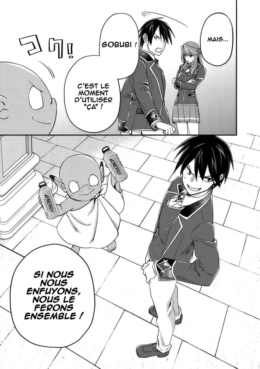 Geist x Revenant: Kusozako Mob na Ore wa, Aibou no Seirei o Bishoujo ni Shinka Sasete Saikyou ni! Chapitre 9 - Page 5