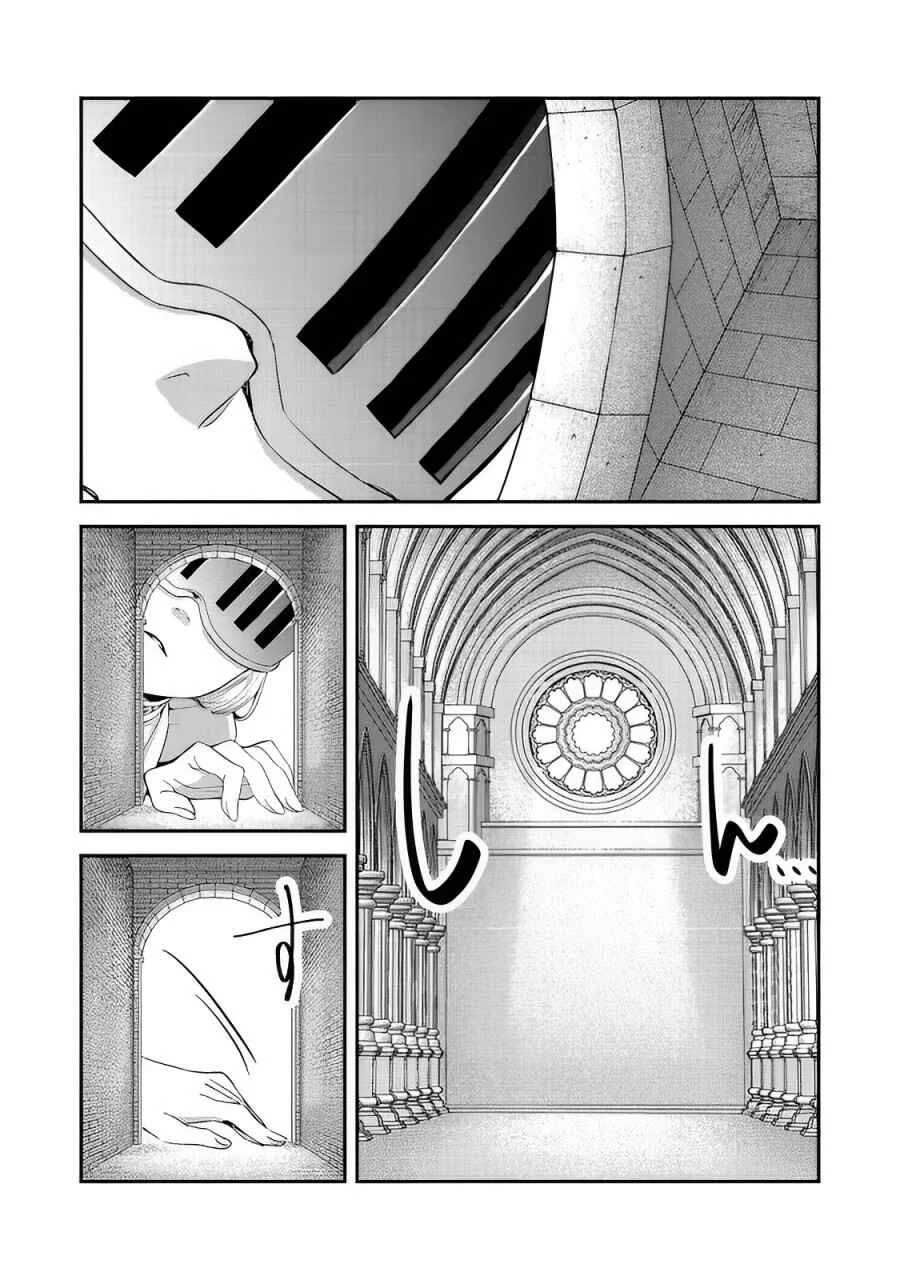 Geist x Revenant: Kusozako Mob na Ore wa, Aibou no Seirei o Bishoujo ni Shinka Sasete Saikyou ni! Chapitre 9 - Page 6