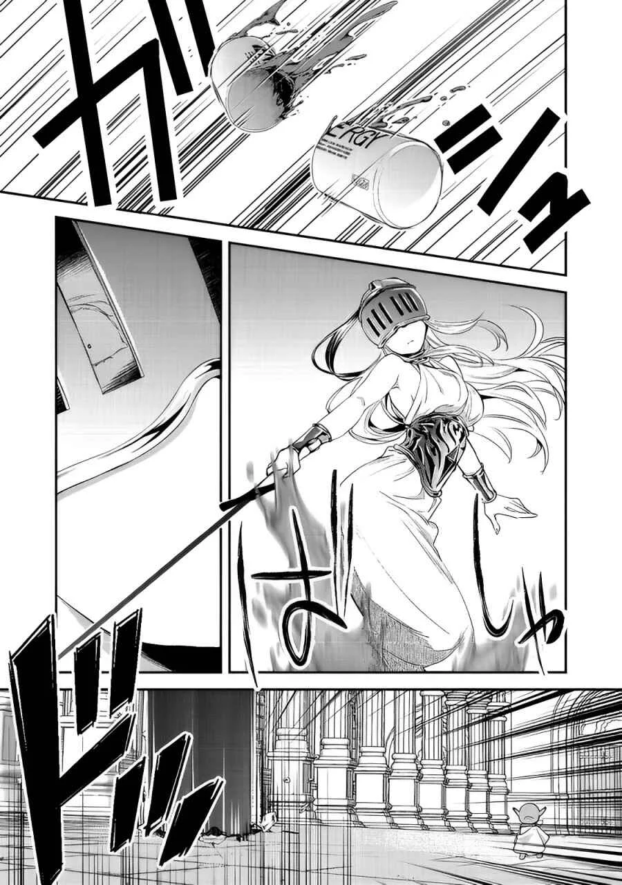 Geist x Revenant: Kusozako Mob na Ore wa, Aibou no Seirei o Bishoujo ni Shinka Sasete Saikyou ni! Chapitre 9 - Page 9
