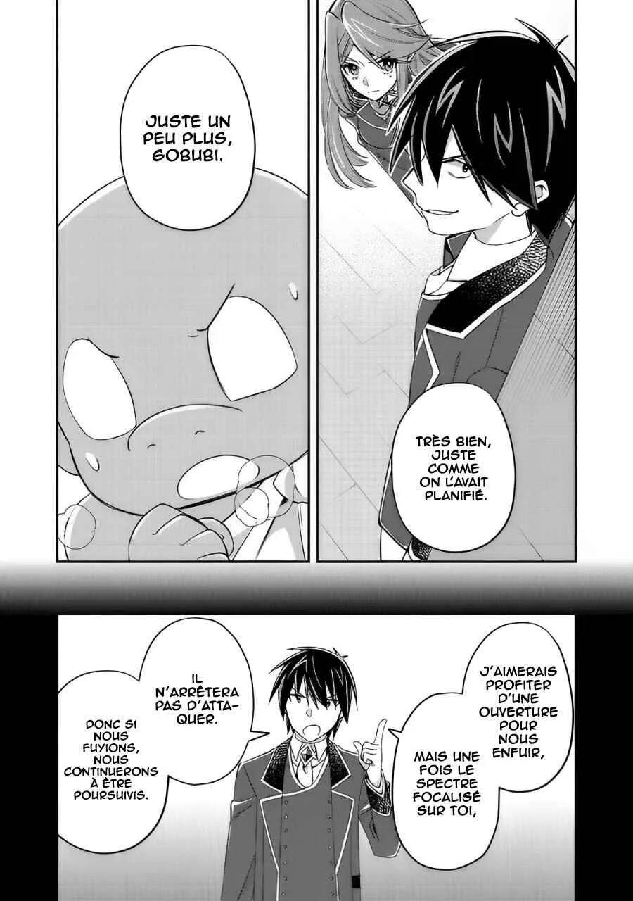 Geist x Revenant: Kusozako Mob na Ore wa, Aibou no Seirei o Bishoujo ni Shinka Sasete Saikyou ni! Chapitre 9 - Page 12