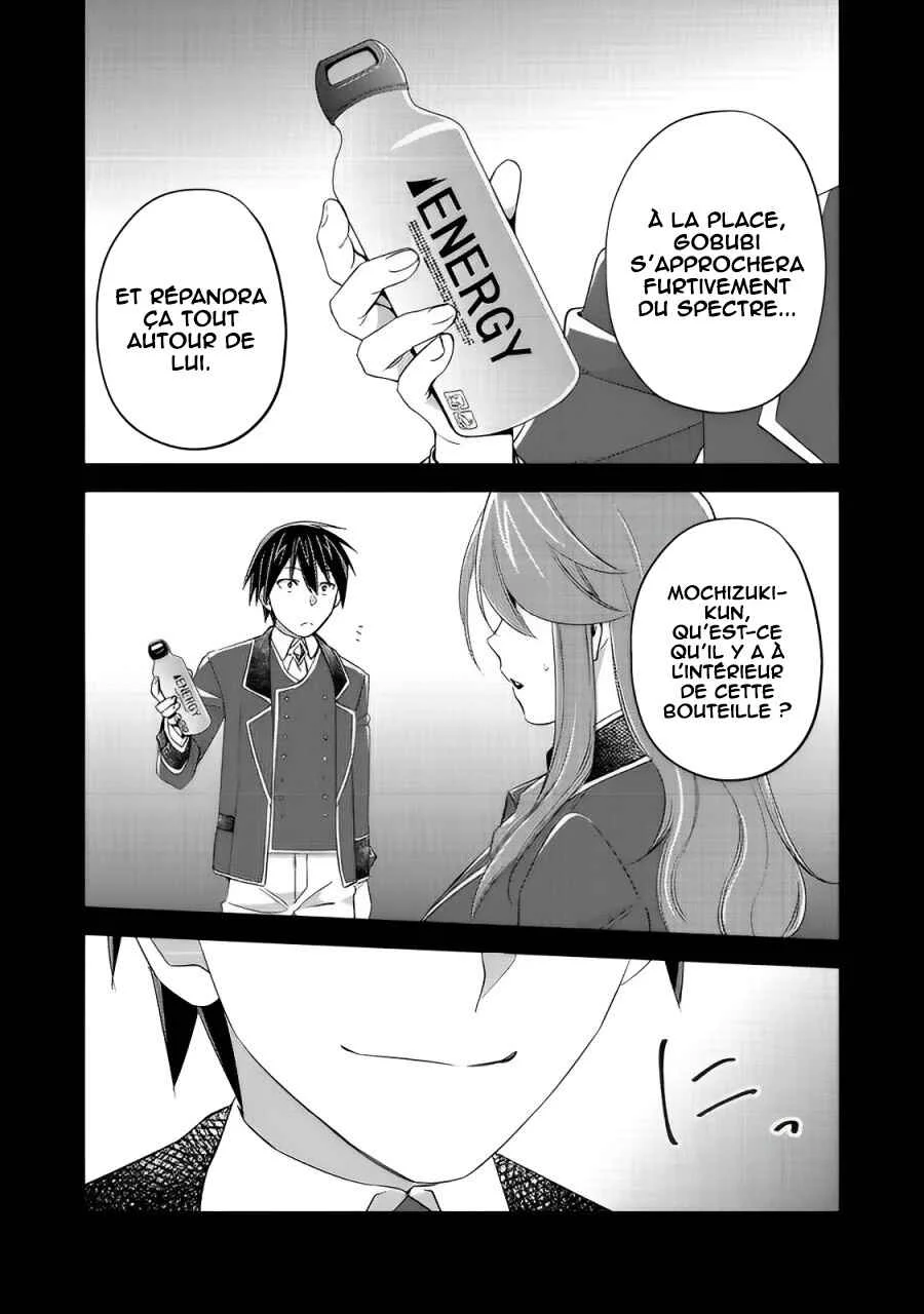 Geist x Revenant: Kusozako Mob na Ore wa, Aibou no Seirei o Bishoujo ni Shinka Sasete Saikyou ni! Chapitre 9 - Page 13