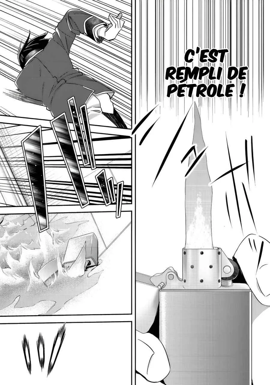 Geist x Revenant: Kusozako Mob na Ore wa, Aibou no Seirei o Bishoujo ni Shinka Sasete Saikyou ni! Chapitre 9 - Page 14