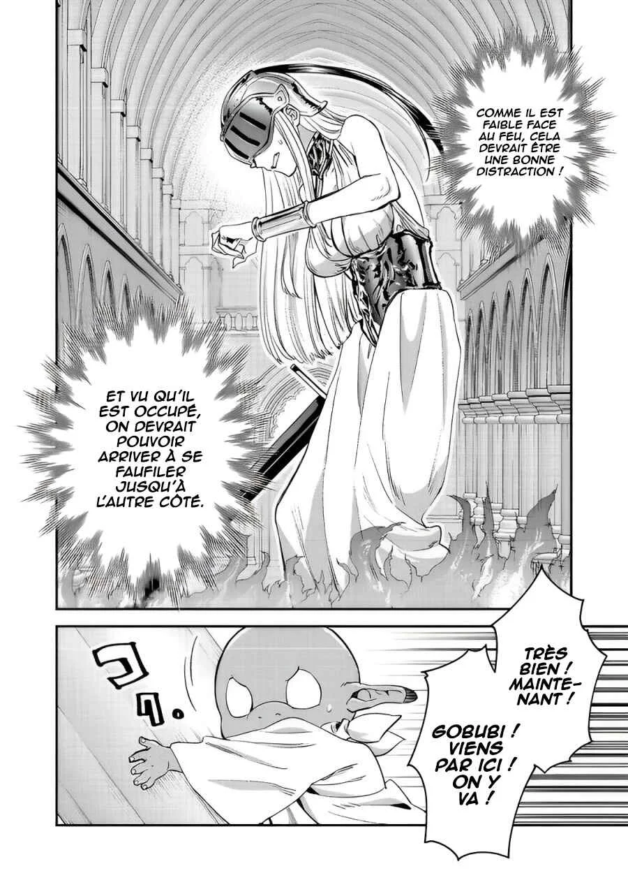 Geist x Revenant: Kusozako Mob na Ore wa, Aibou no Seirei o Bishoujo ni Shinka Sasete Saikyou ni! Chapitre 9 - Page 17