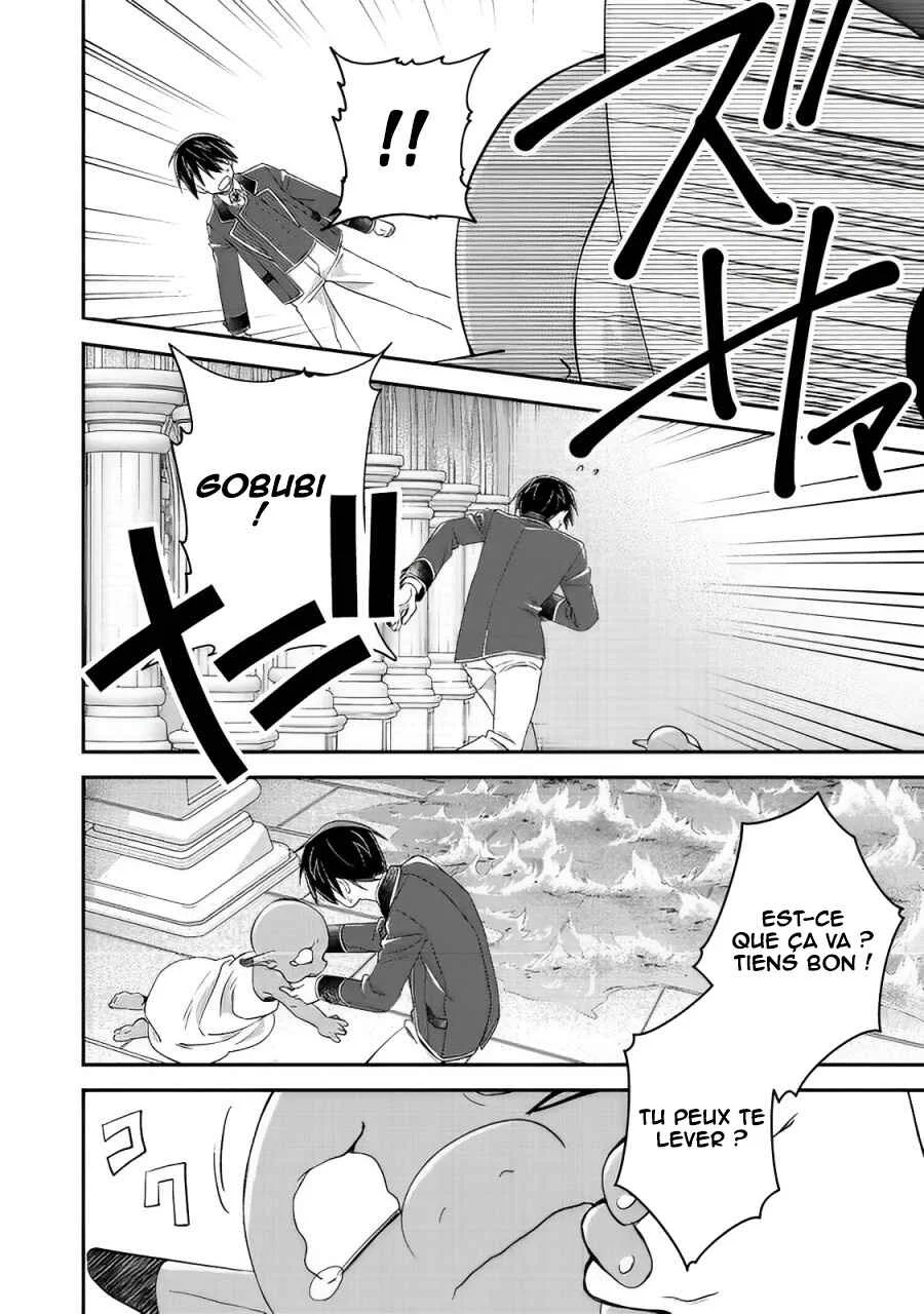 Geist x Revenant: Kusozako Mob na Ore wa, Aibou no Seirei o Bishoujo ni Shinka Sasete Saikyou ni! Chapitre 9 - Page 19
