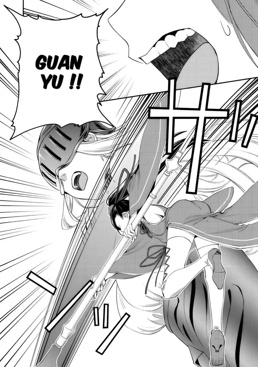 Geist x Revenant: Kusozako Mob na Ore wa, Aibou no Seirei o Bishoujo ni Shinka Sasete Saikyou ni! Chapitre 9 - Page 23
