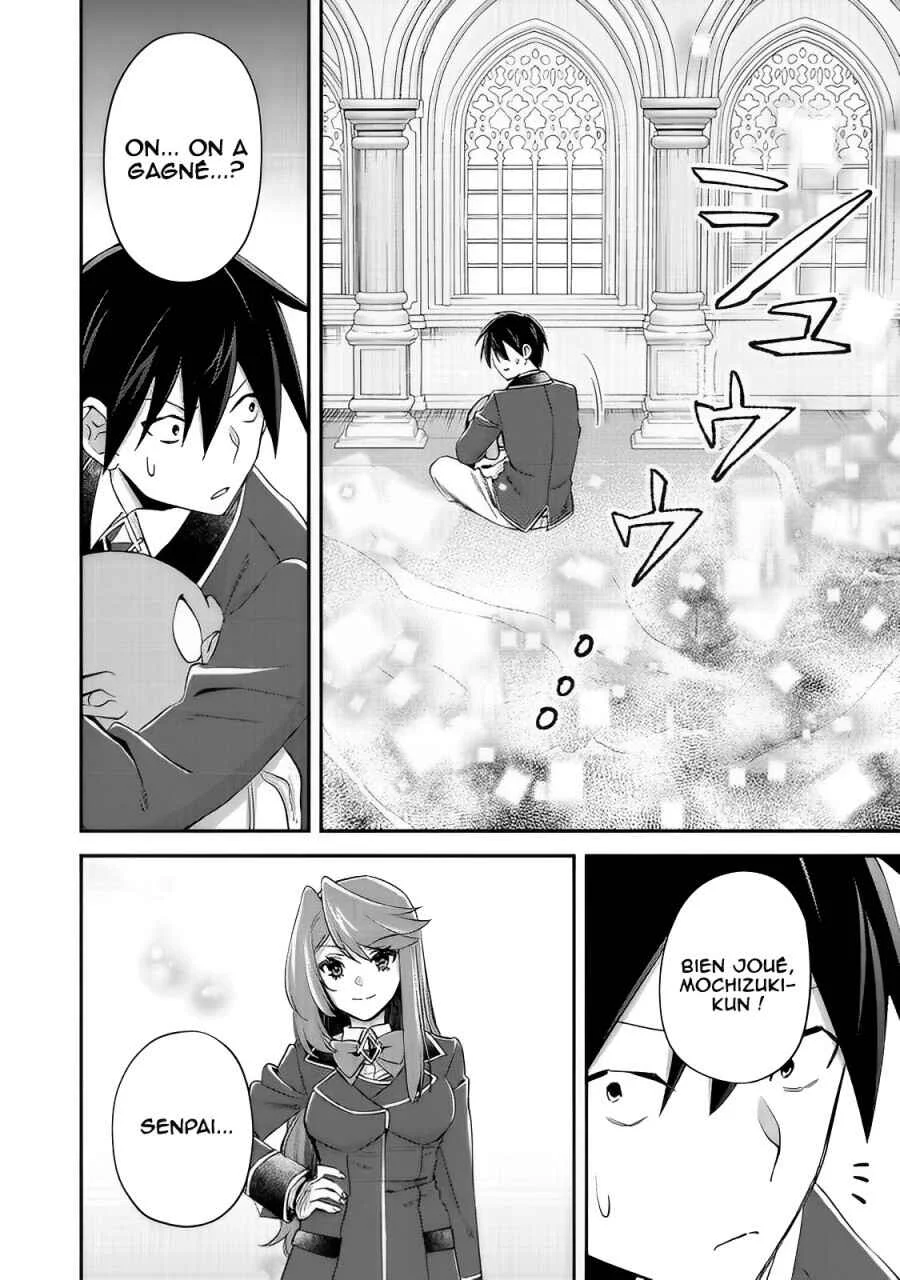 Geist x Revenant: Kusozako Mob na Ore wa, Aibou no Seirei o Bishoujo ni Shinka Sasete Saikyou ni! Chapitre 9 - Page 27