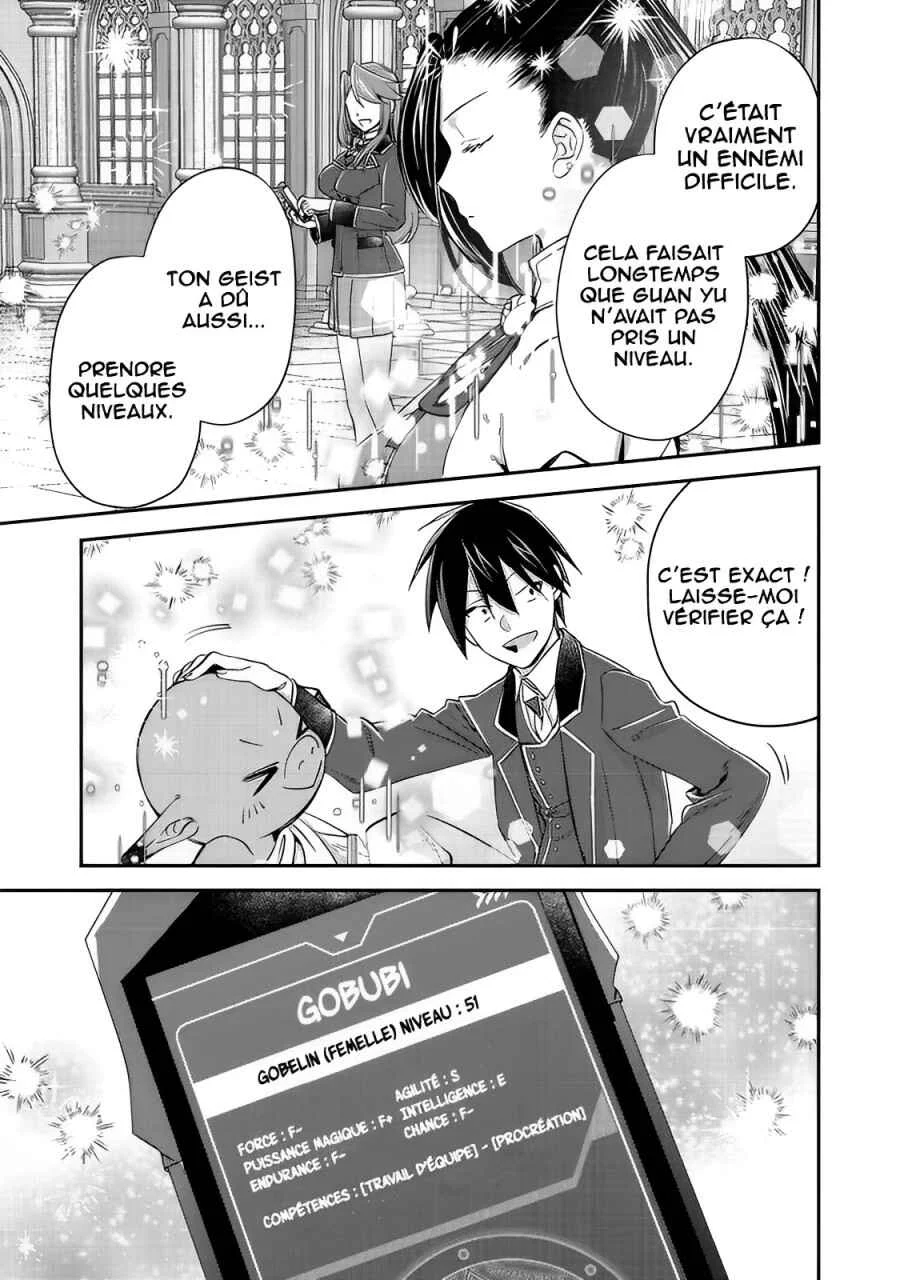 Geist x Revenant: Kusozako Mob na Ore wa, Aibou no Seirei o Bishoujo ni Shinka Sasete Saikyou ni! Chapitre 9 - Page 28