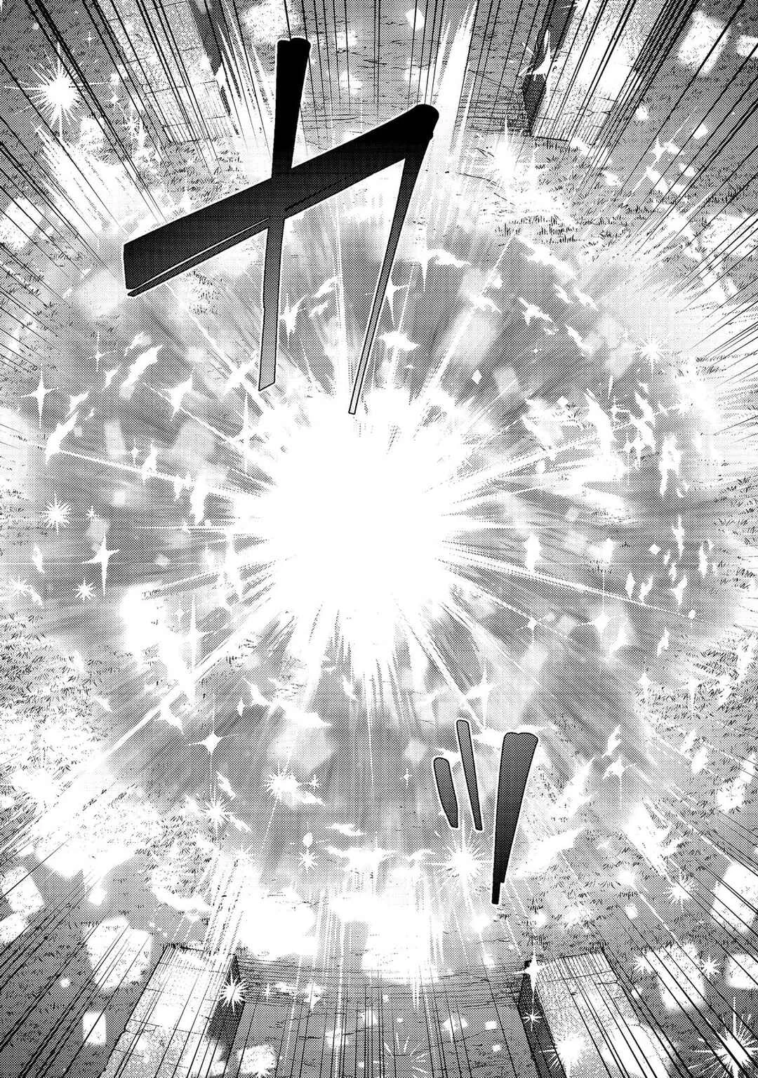 Geist x Revenant: Kusozako Mob na Ore wa, Aibou no Seirei o Bishoujo ni Shinka Sasete Saikyou ni! Chapitre 9 - Page 32
