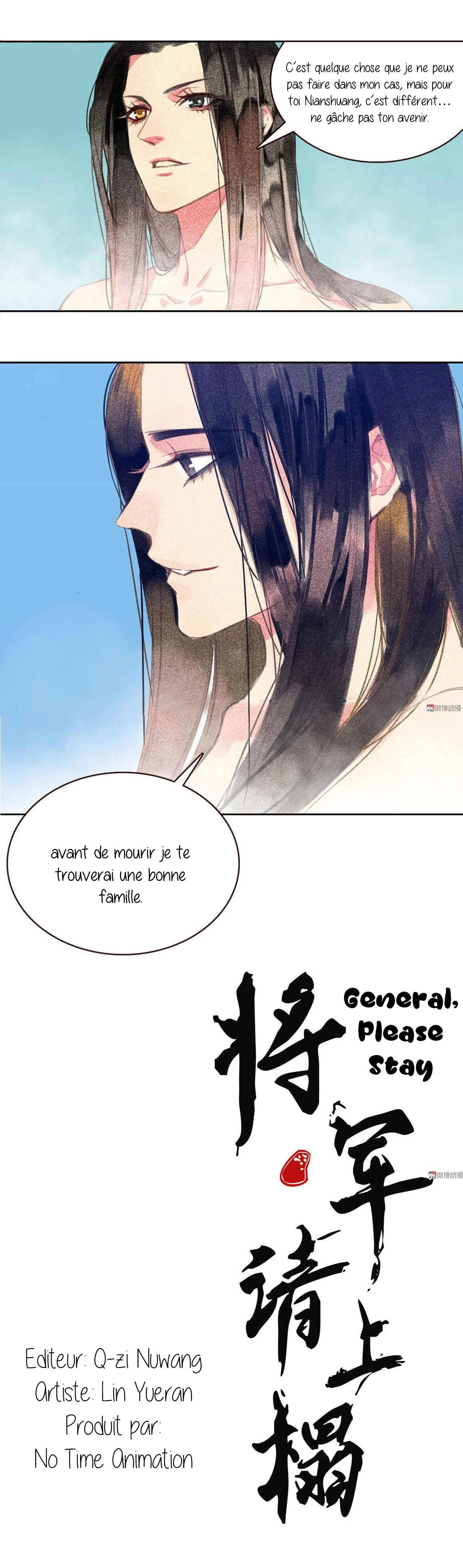 General, Please Stay Chapitre 2 - Page 2