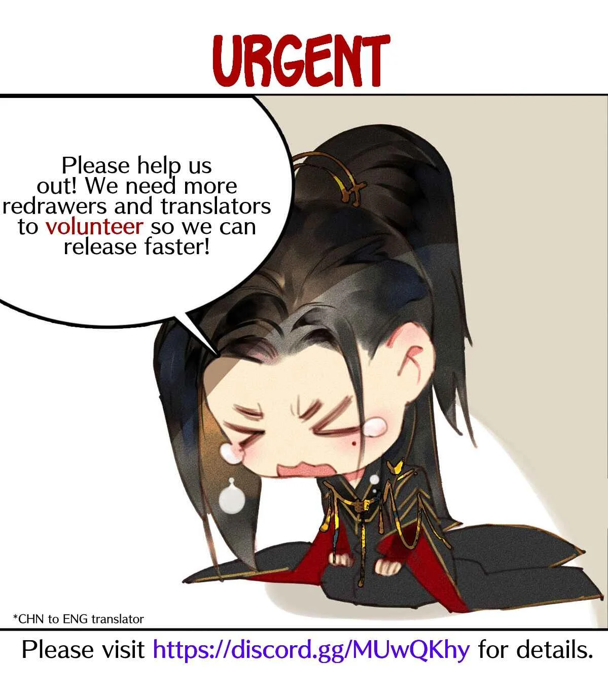 General, Please Stay Chapitre 3 - Page 18