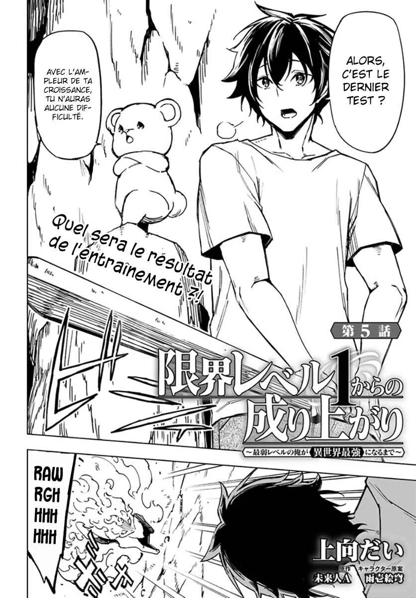 Genkai Level 1 kara no Nariagari ~Saijaku Level no Ore ga Isekai Saikyou ni Naru made Chapitre 5 - Page 3