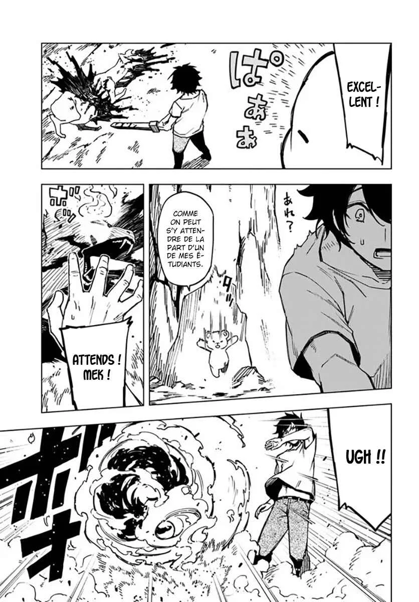 Genkai Level 1 kara no Nariagari ~Saijaku Level no Ore ga Isekai Saikyou ni Naru made Chapitre 5 - Page 6