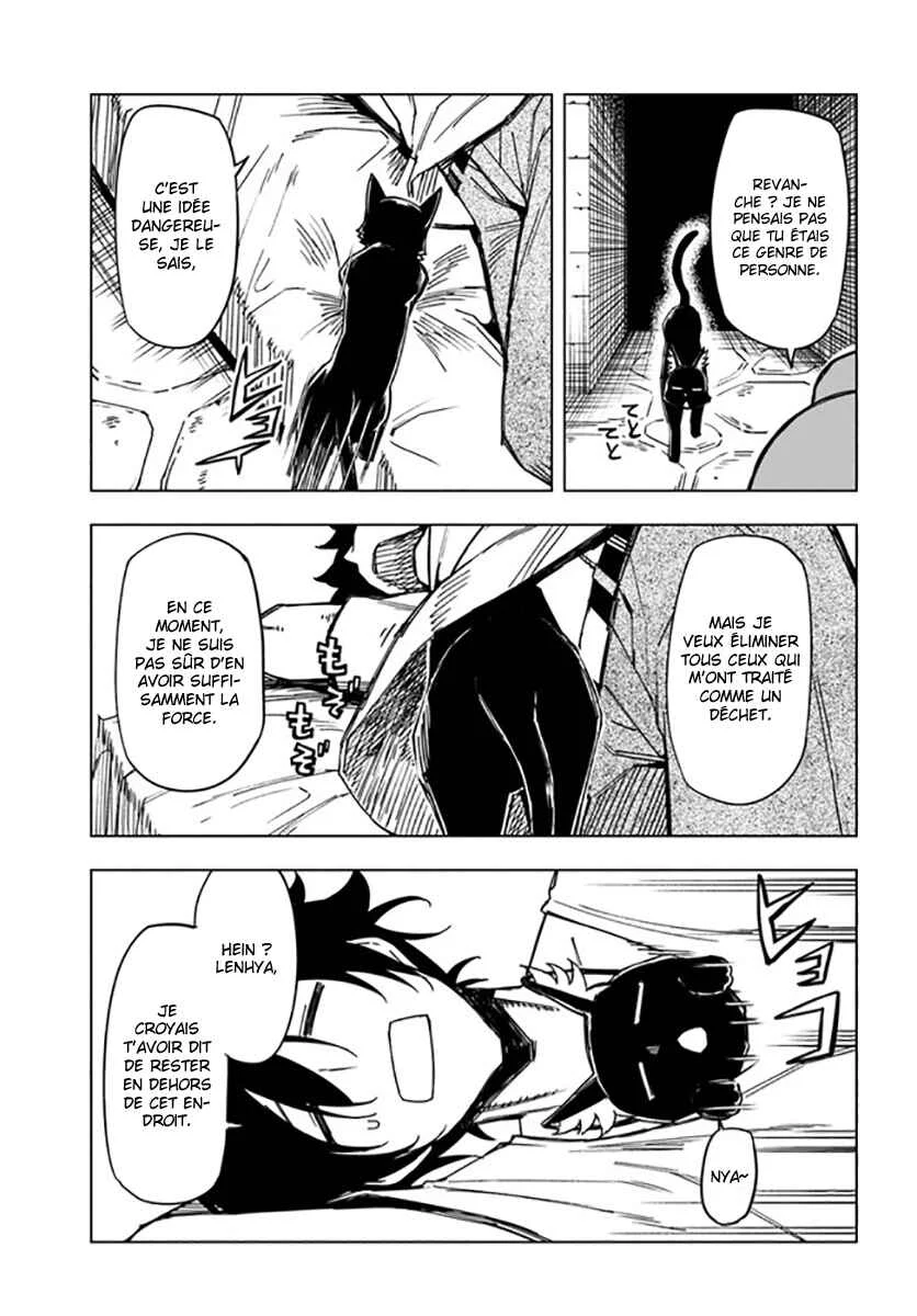 Genkai Level 1 kara no Nariagari ~Saijaku Level no Ore ga Isekai Saikyou ni Naru made Chapitre 5 - Page 12