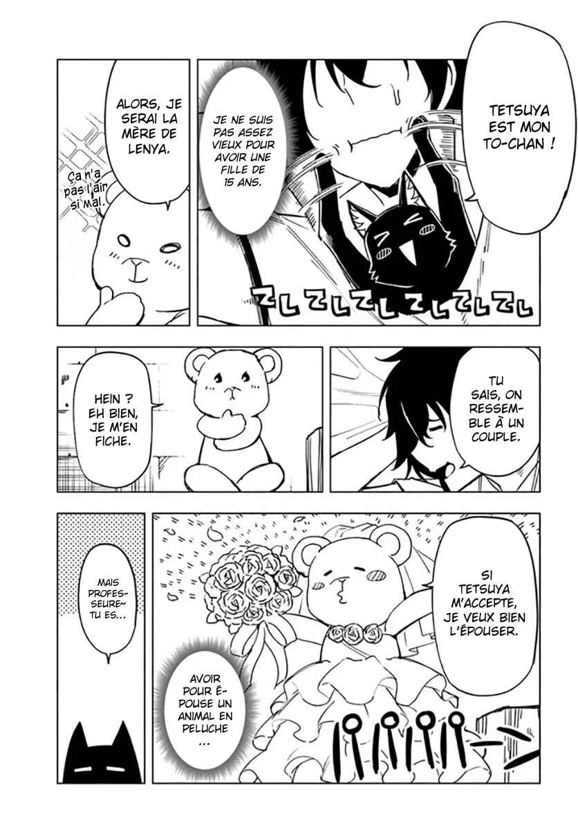 Genkai Level 1 kara no Nariagari ~Saijaku Level no Ore ga Isekai Saikyou ni Naru made Chapitre 5 - Page 14