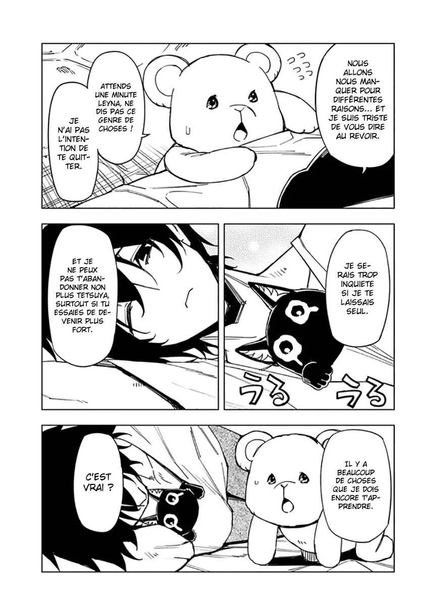 Genkai Level 1 kara no Nariagari ~Saijaku Level no Ore ga Isekai Saikyou ni Naru made Chapitre 5 - Page 16