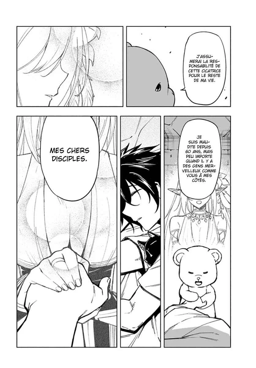 Genkai Level 1 kara no Nariagari ~Saijaku Level no Ore ga Isekai Saikyou ni Naru made Chapitre 5 - Page 19