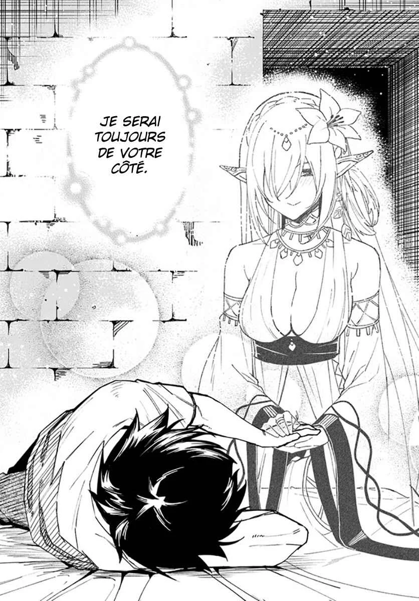 Genkai Level 1 kara no Nariagari ~Saijaku Level no Ore ga Isekai Saikyou ni Naru made Chapitre 5 - Page 20