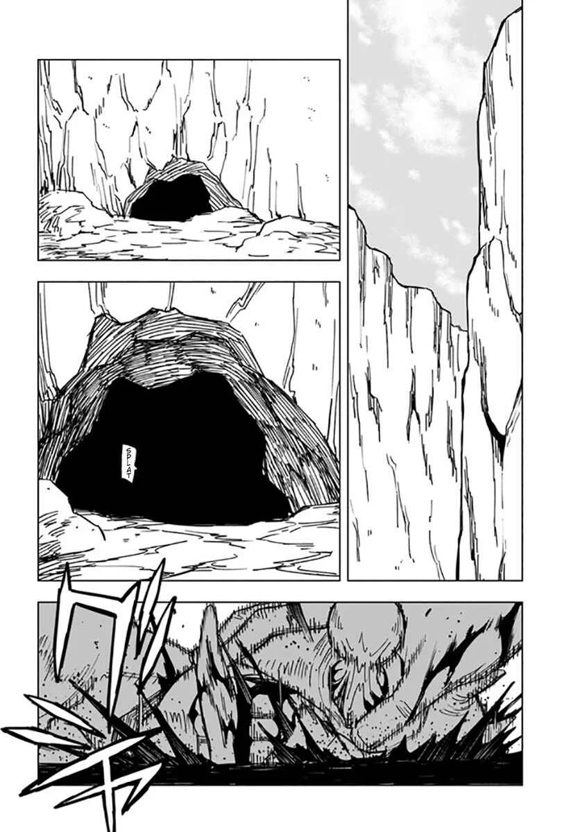 Genkai Level 1 kara no Nariagari ~Saijaku Level no Ore ga Isekai Saikyou ni Naru made Chapitre 5 - Page 21
