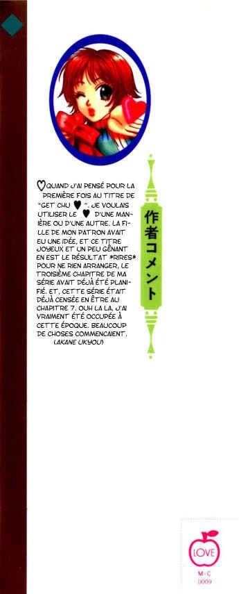 Get Chu ♥ Chapitre 1 - Page 4